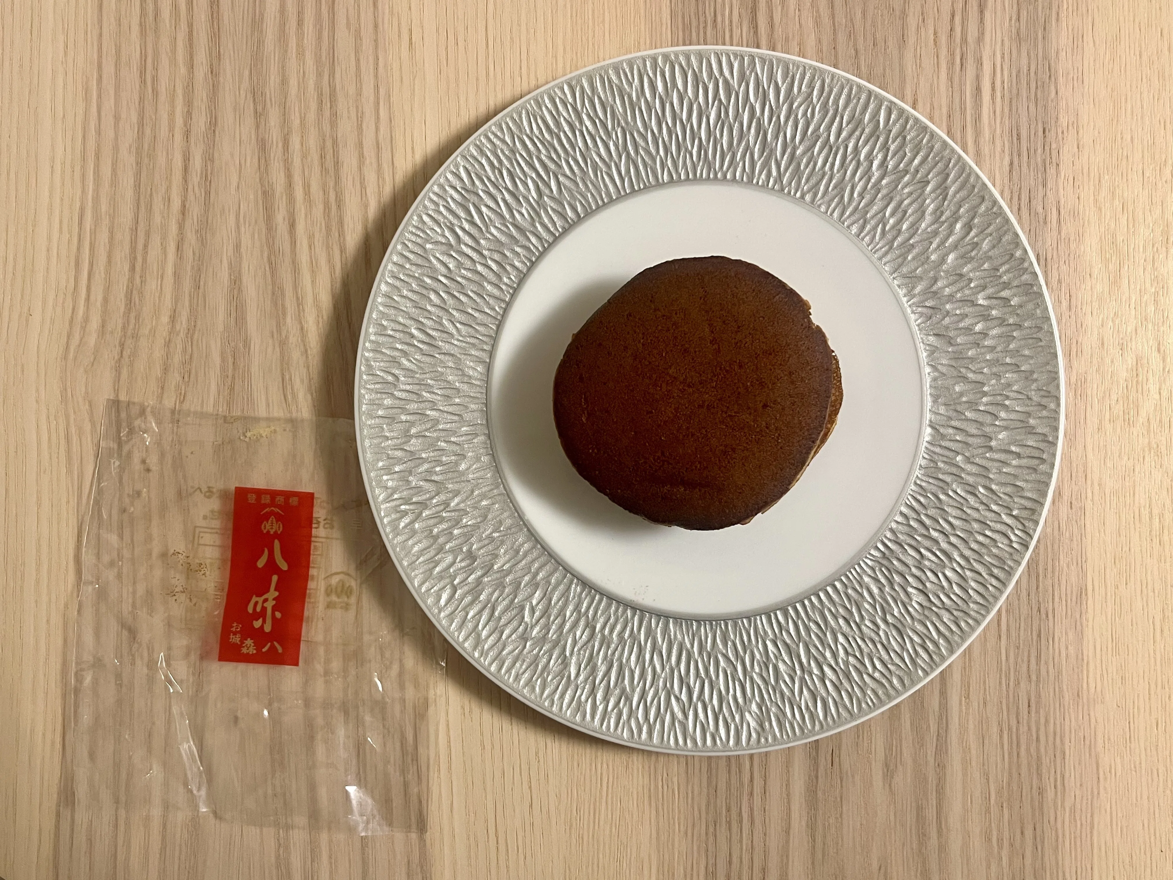 155 'Oshiro Morihachi' Hachimi｜和菓子好きな のここ