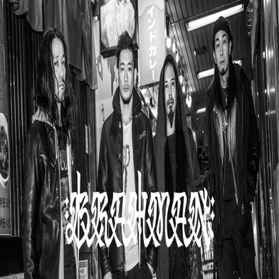 1254 アルバム論98｜grope our way / BRAHMAN（1996）｜パンクロックを