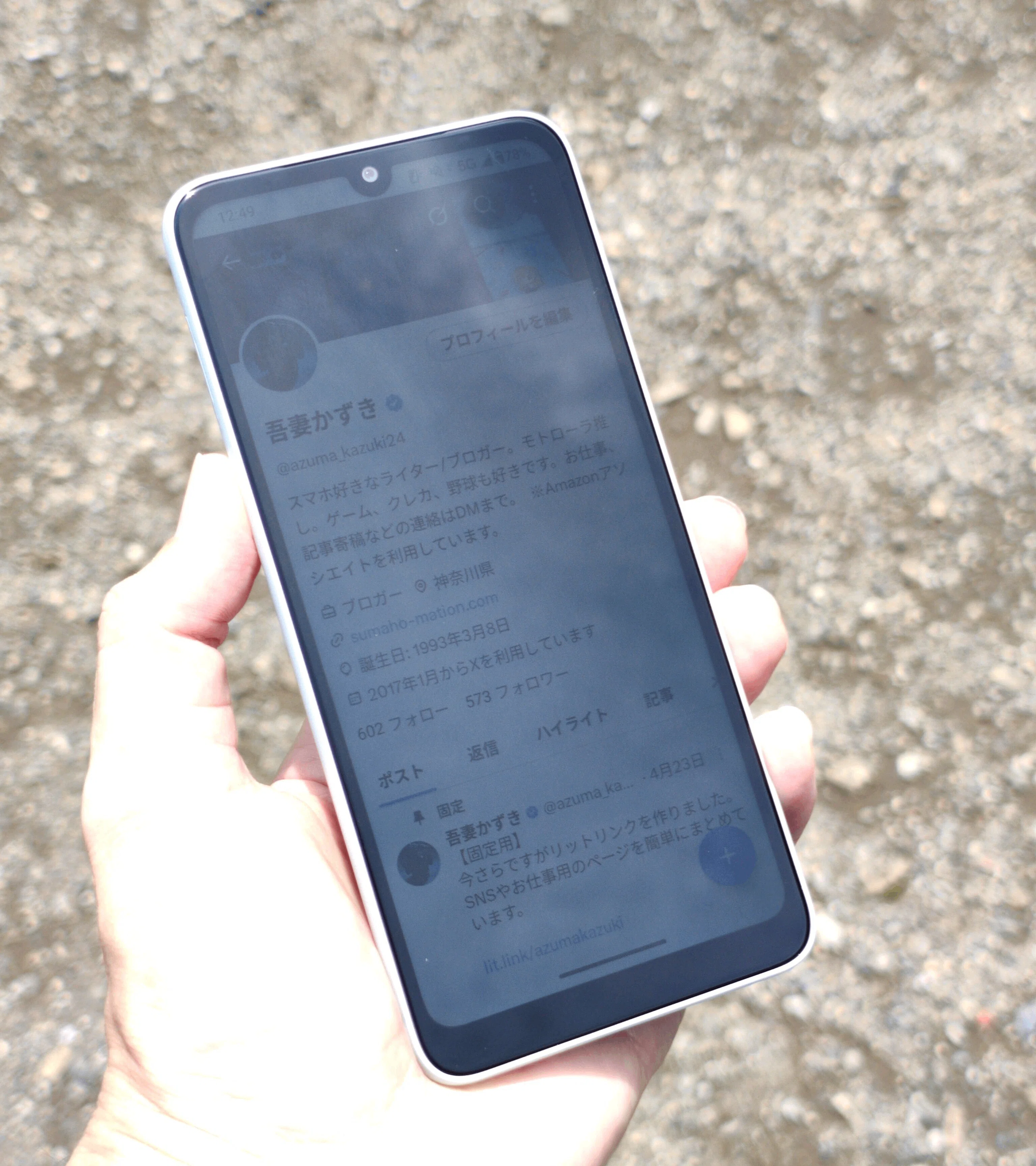 OPPO A5xが