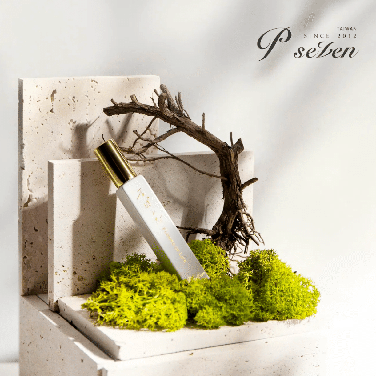 P.Seven茶香水】「原住民・客家シリーズ」ここにしかない香りを求めて