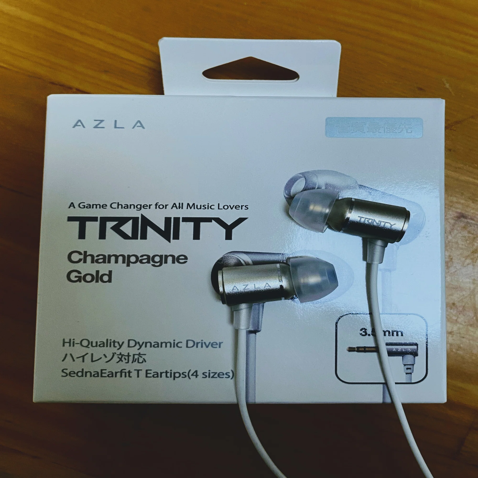 ? AZLA TRINITY：2,000円で驚きの高音質！｜SAM 雷