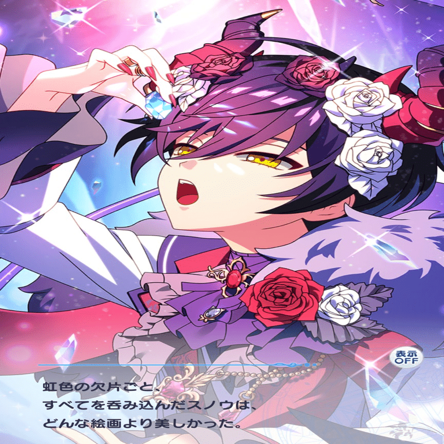 魔法使いの約束」感想と妄想―「純白の宴と万花のダンスを」｜くこのみ