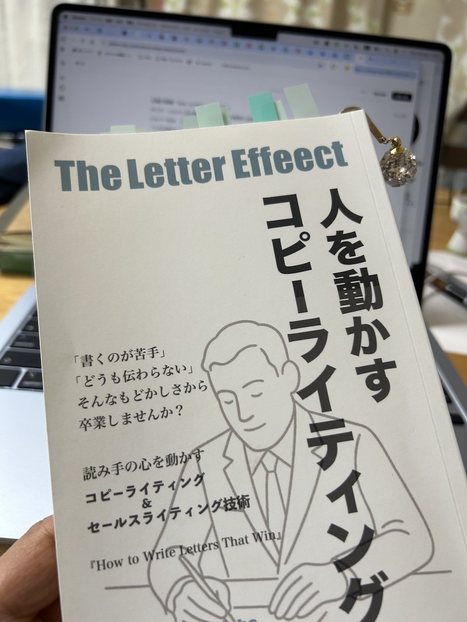 「エフゲニー・バウエル作品集『命には命を』他1 エフゲニー・バウエル作品集『命には命を』他1 ジョージ