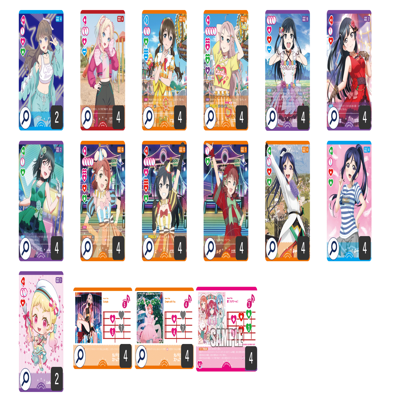 ラブカ】愛♡スクリ～ム！のライブをするデッキを考えてみた｜ミウミ