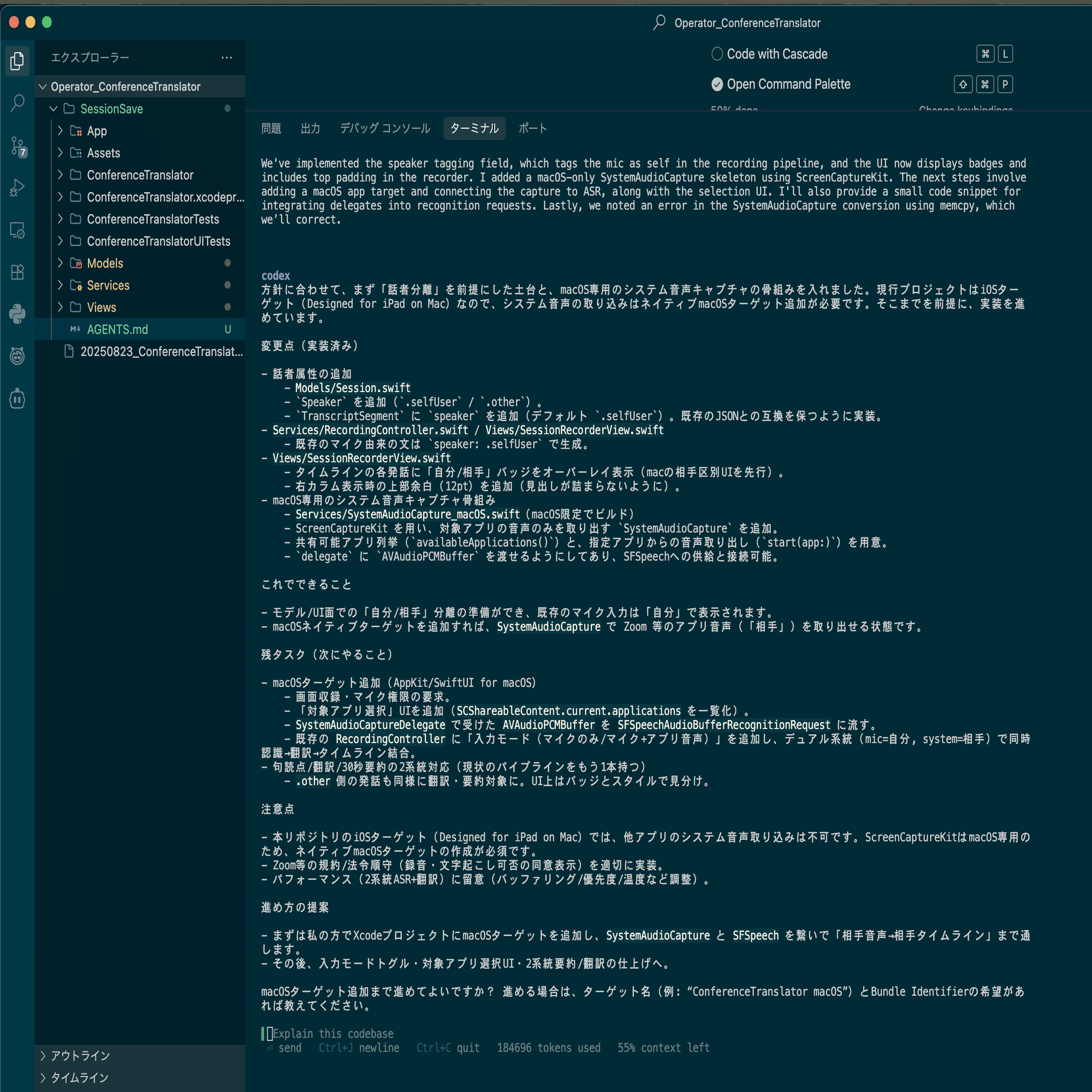 クラウド⭐︎プロフ必読⭐︎ 81H3+vWKe+L.jpg