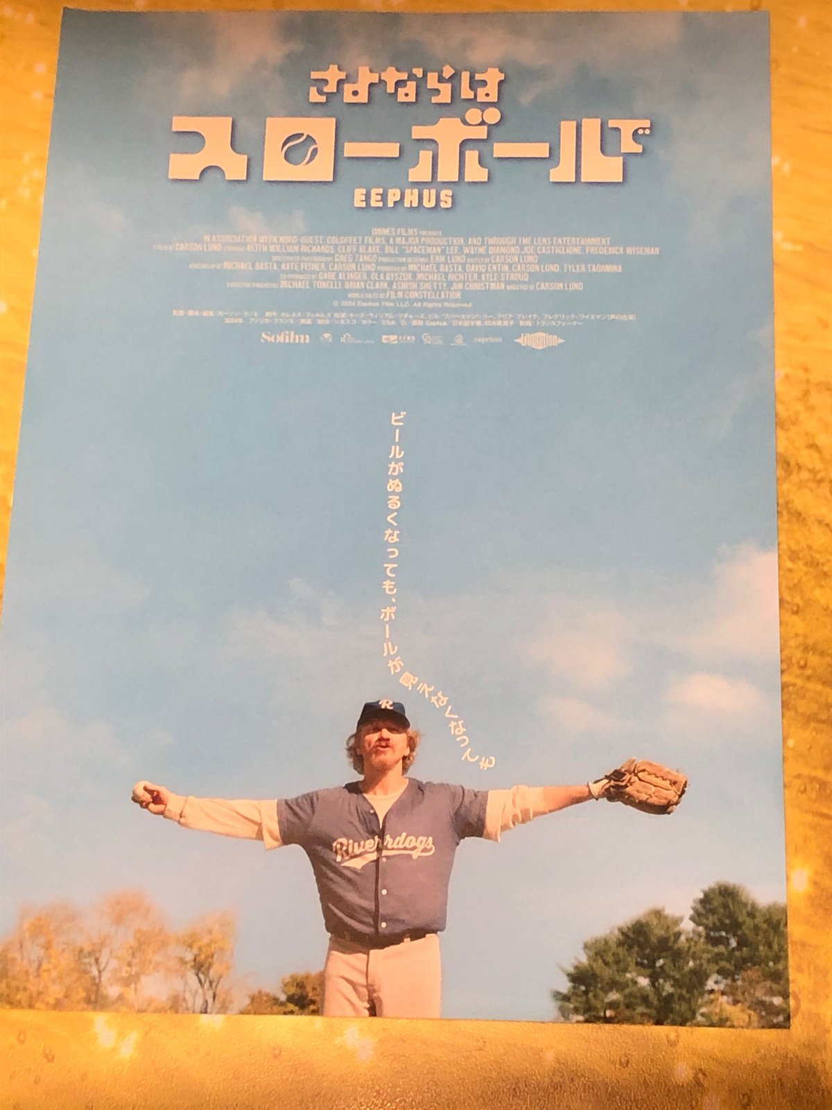 408 Dr Martin Luther King Jr Boulevard # 105, Waxahachie, TX, 75165 -  Photos, Videos \u0026 More!, image size:1200x1600