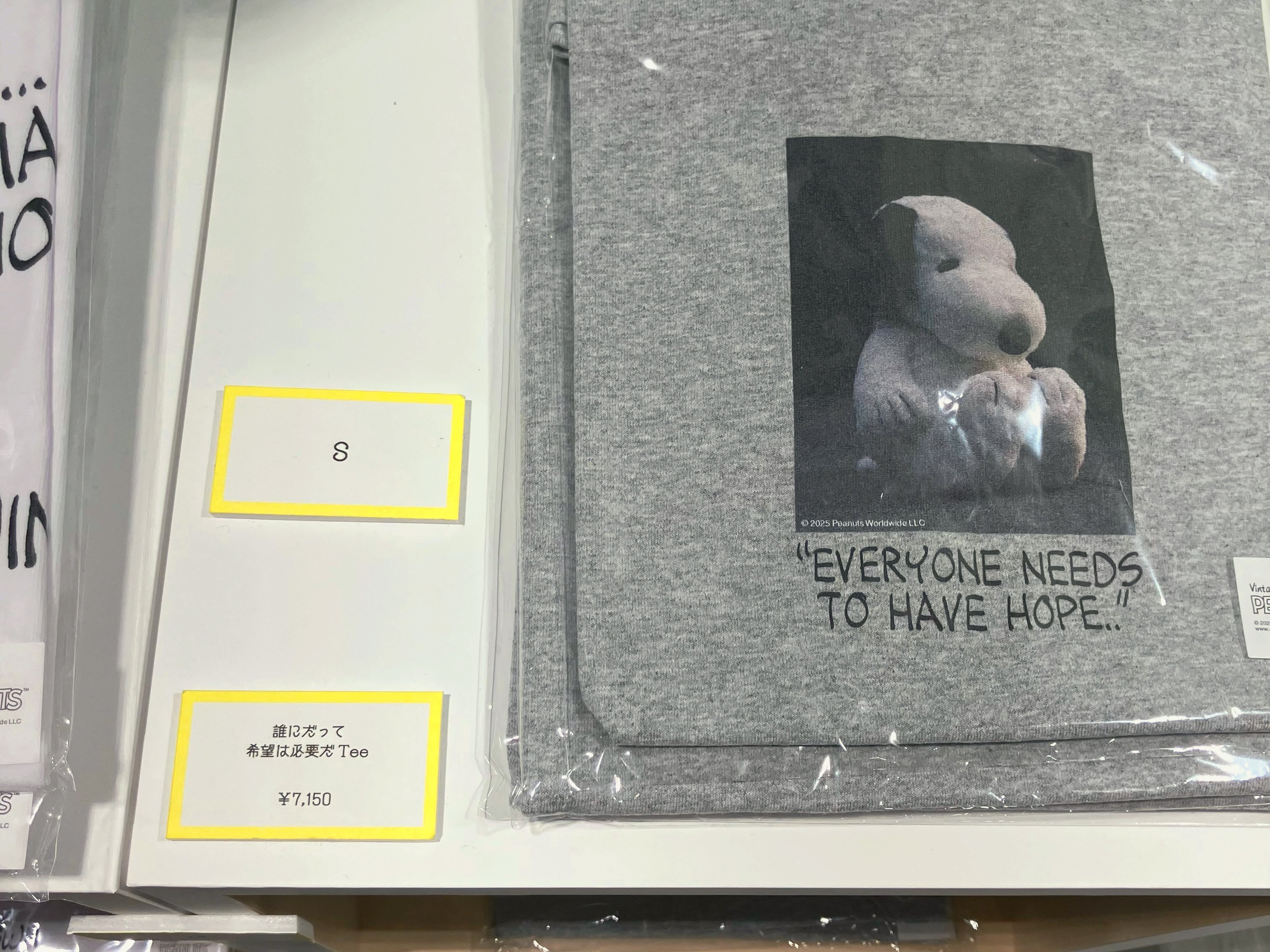 「スヌーピーは、今日も語る。」 会場限定 誰にだって希望は必要だTee スヌーピーは、今日も語る。」 会場限定 誰にだって希望は必要だ