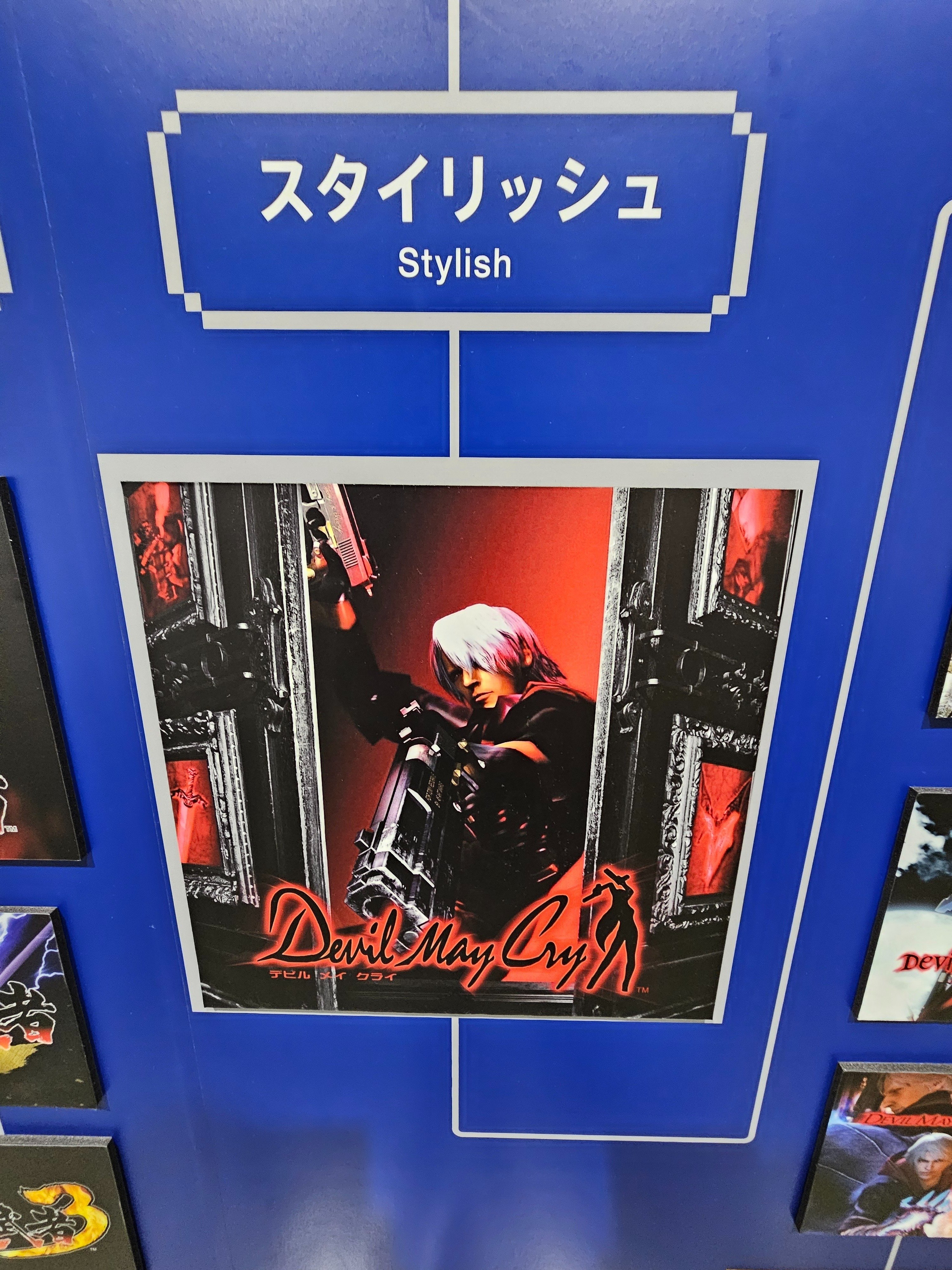 カプコンのゲームに命育まれたオタク、大カプコン展へ魂の帰郷を果たす