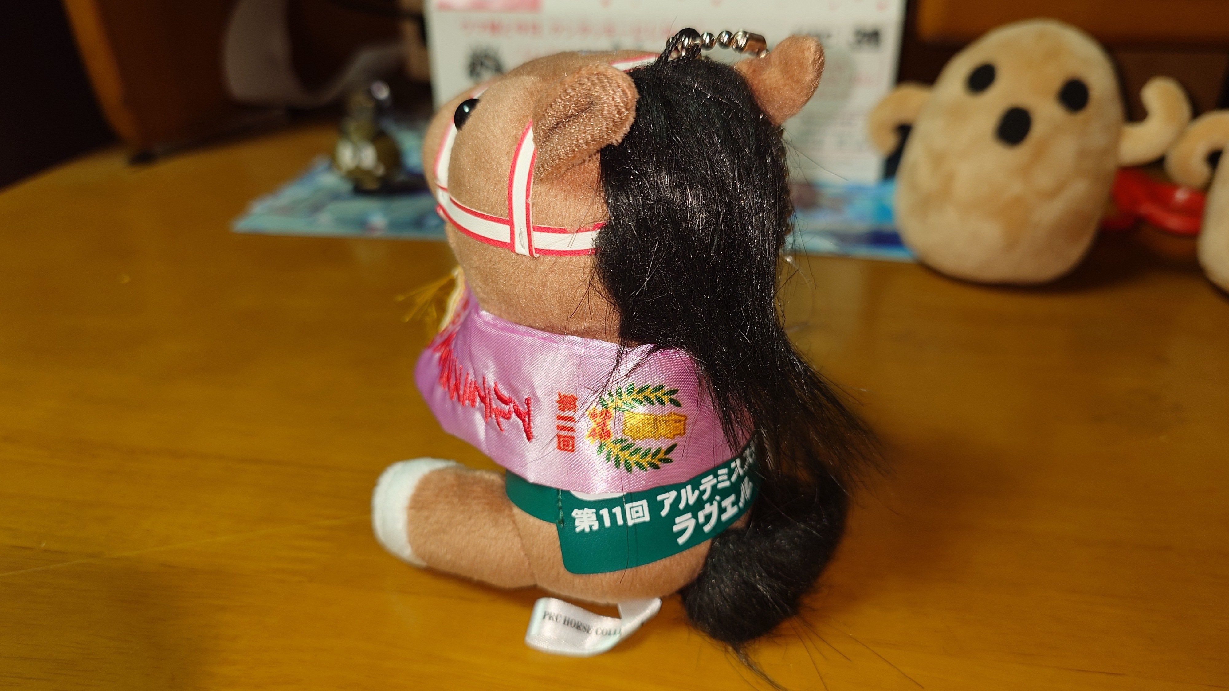 アイドルホースぬいぐるみ 23世代。｜デカル(ΦωΦ＊)のアイドル