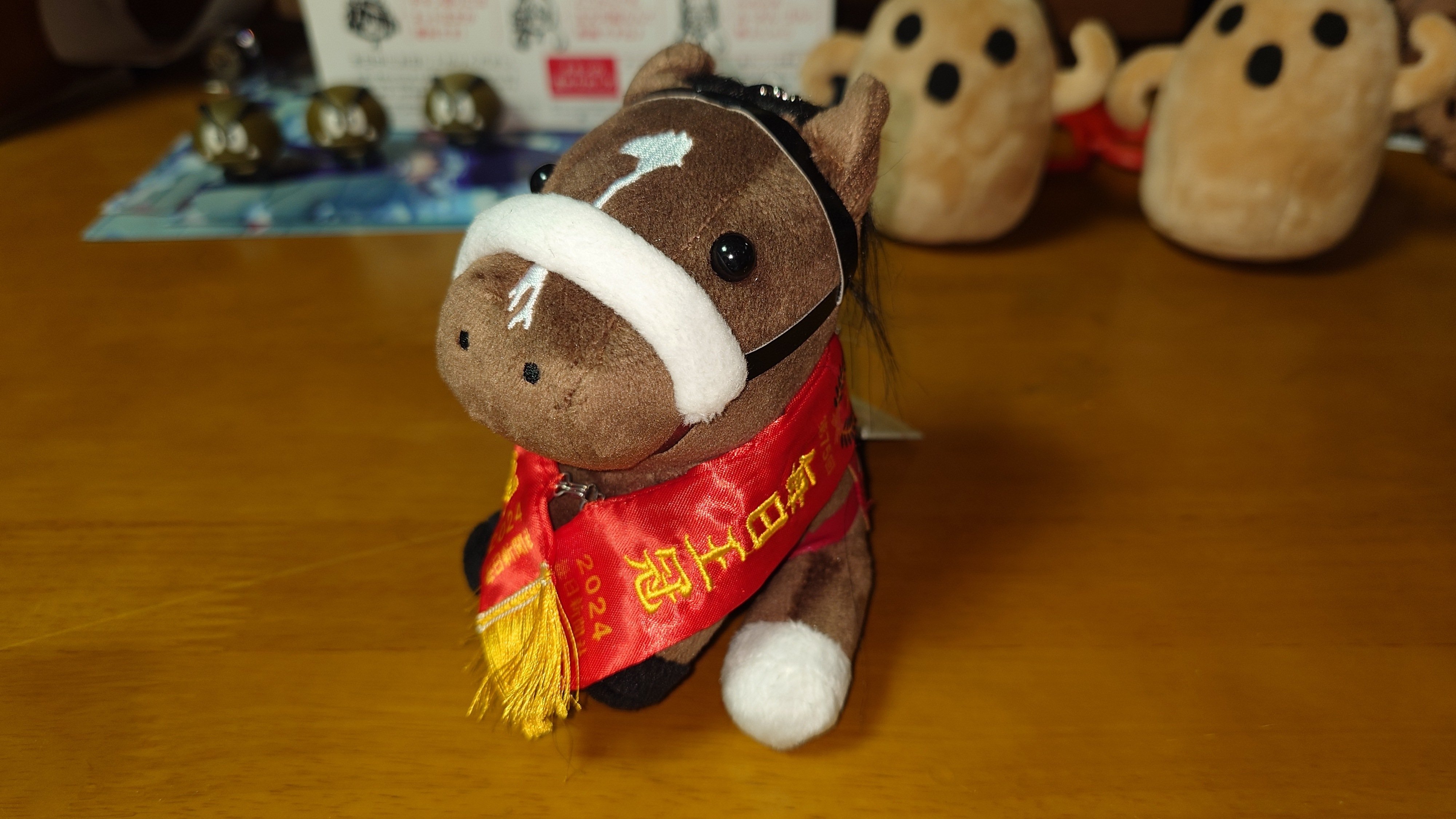 アイドルホースぬいぐるみ 24世代。｜デカル(ΦωΦ＊)のアイドルホース