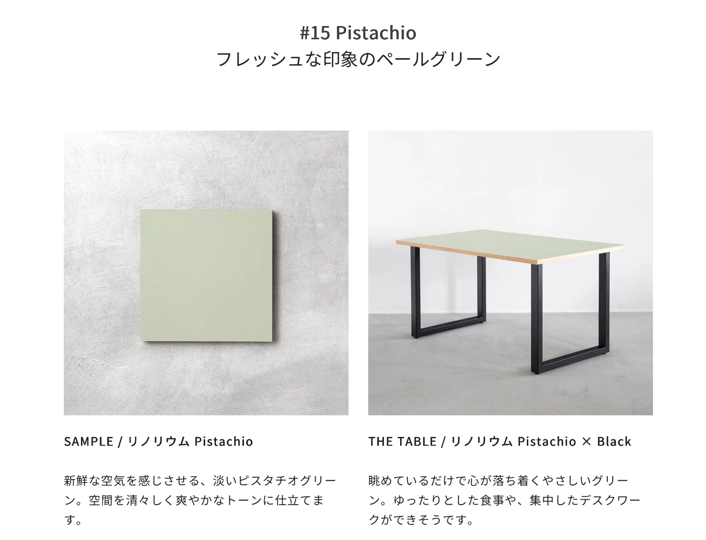 KANADEMONOさんでオーダーデスクを買う｜カンツァー