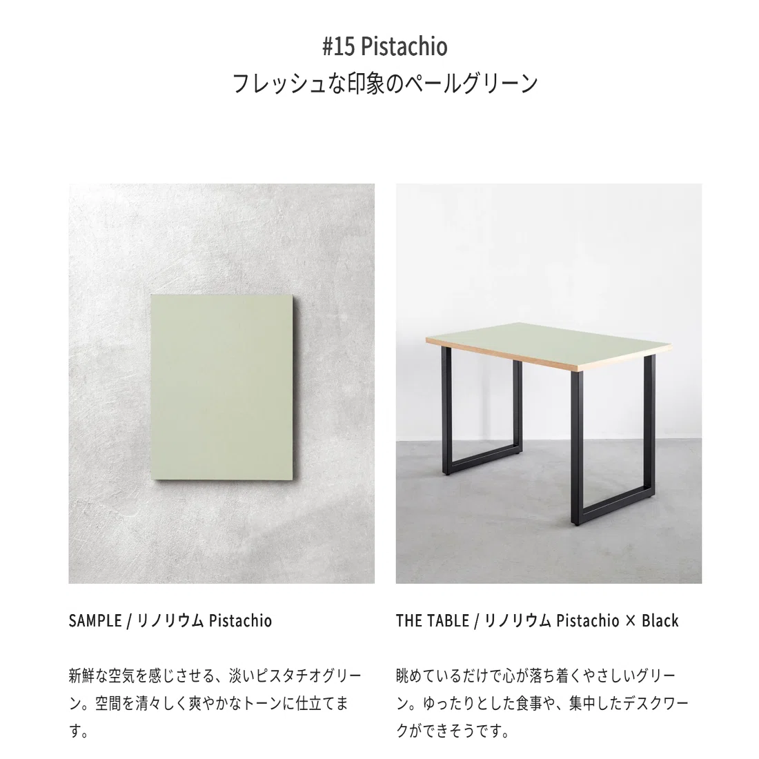 KANADEMONOさんでオーダーデスクを買う｜カンツァー