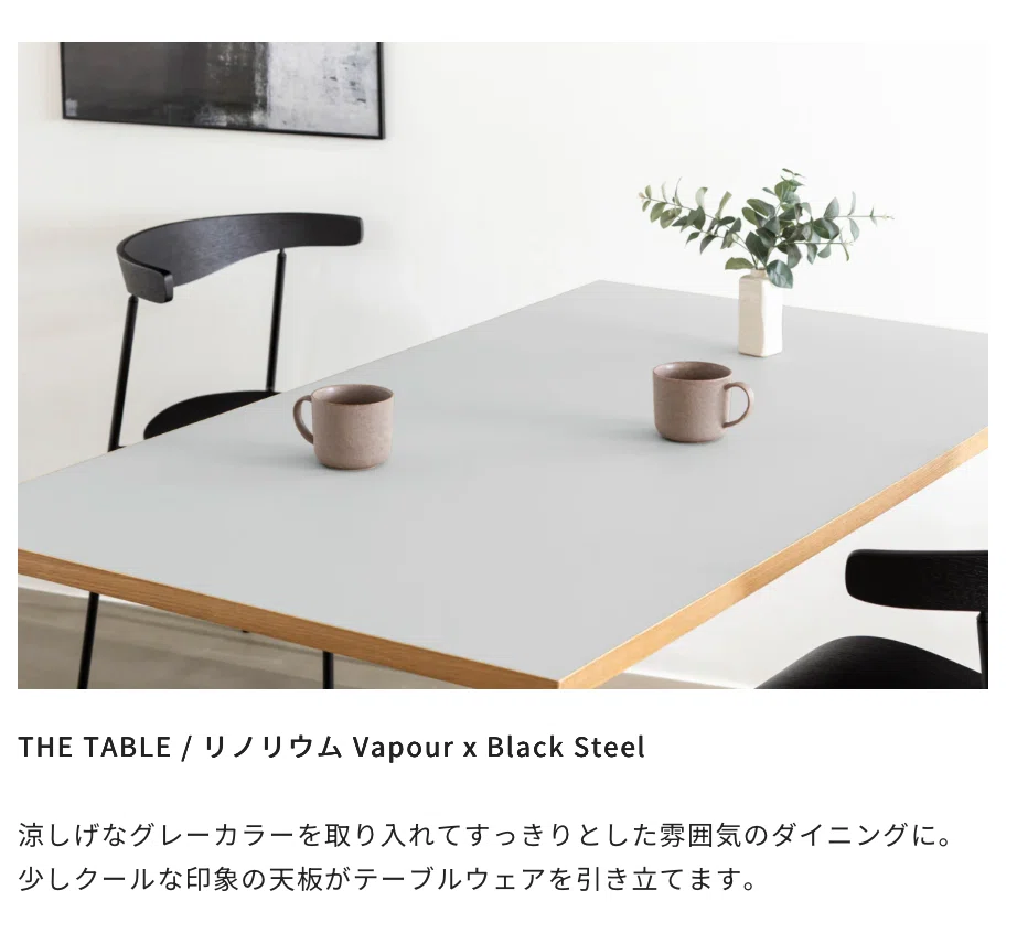KANADEMONOさんでオーダーデスクを買う｜カンツァー
