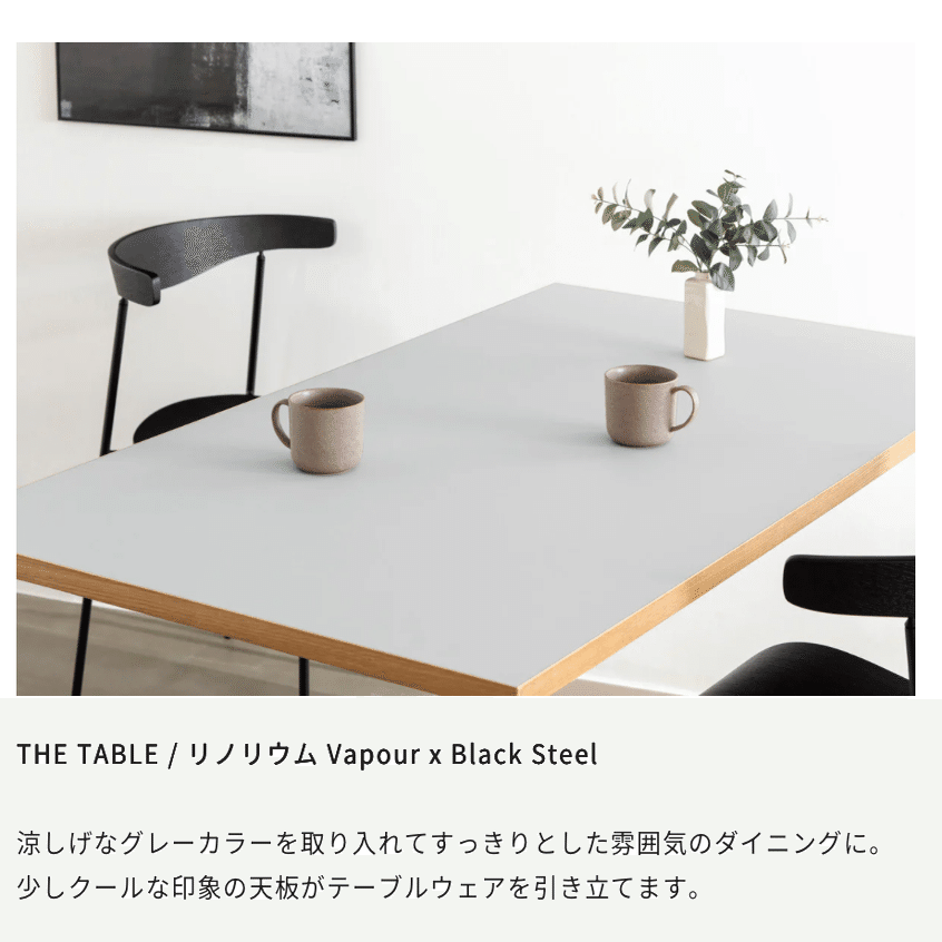 KANADEMONOさんでオーダーデスクを買う｜カンツァー