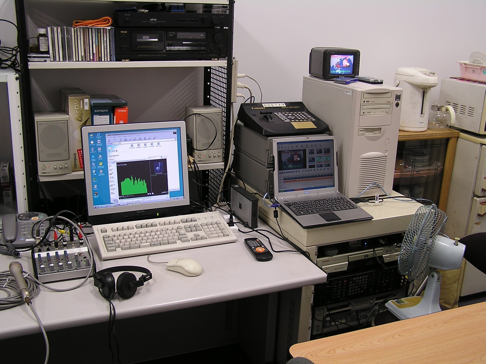 前期)高齢者のガシェット遍歴4～21世紀のノートPC編～｜染岡 慎一