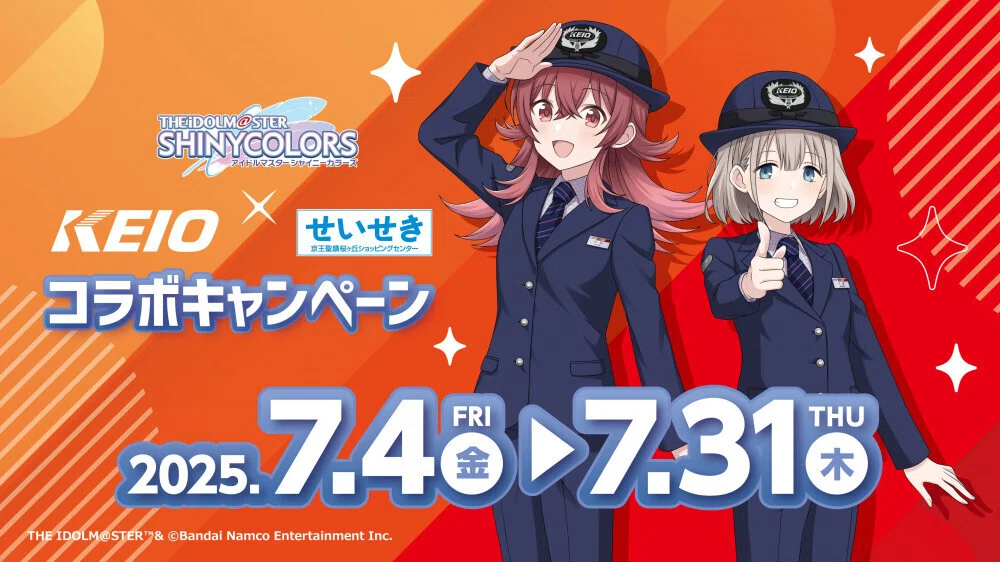 2025年7月のシャニマスを振り返ろう｜シャニfun!編集部