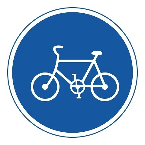 普通自転車通行帯」とは｜サイクルショップ マティーノ