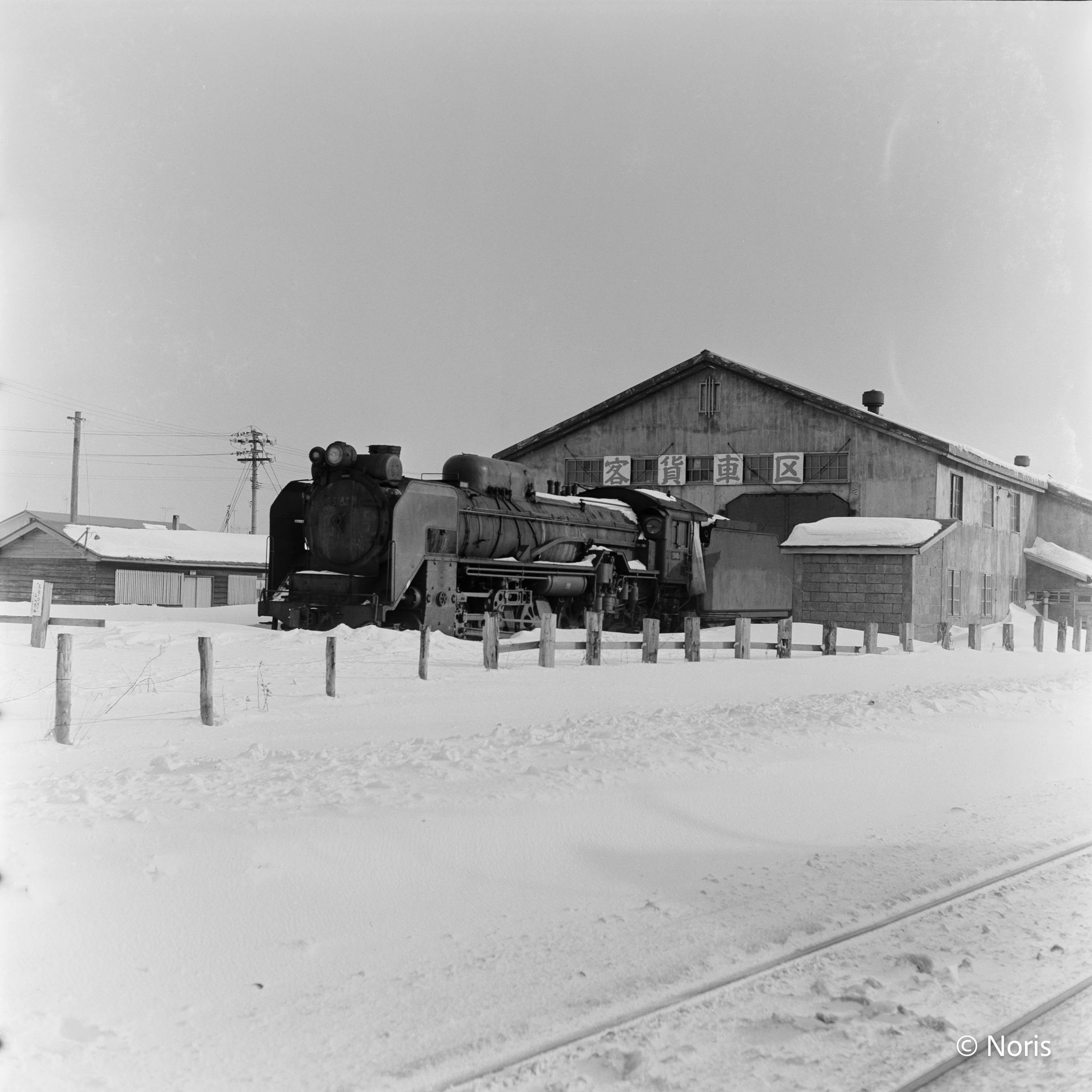 6x6ネガの鉄道写真・7 ［1974年］｜Noris