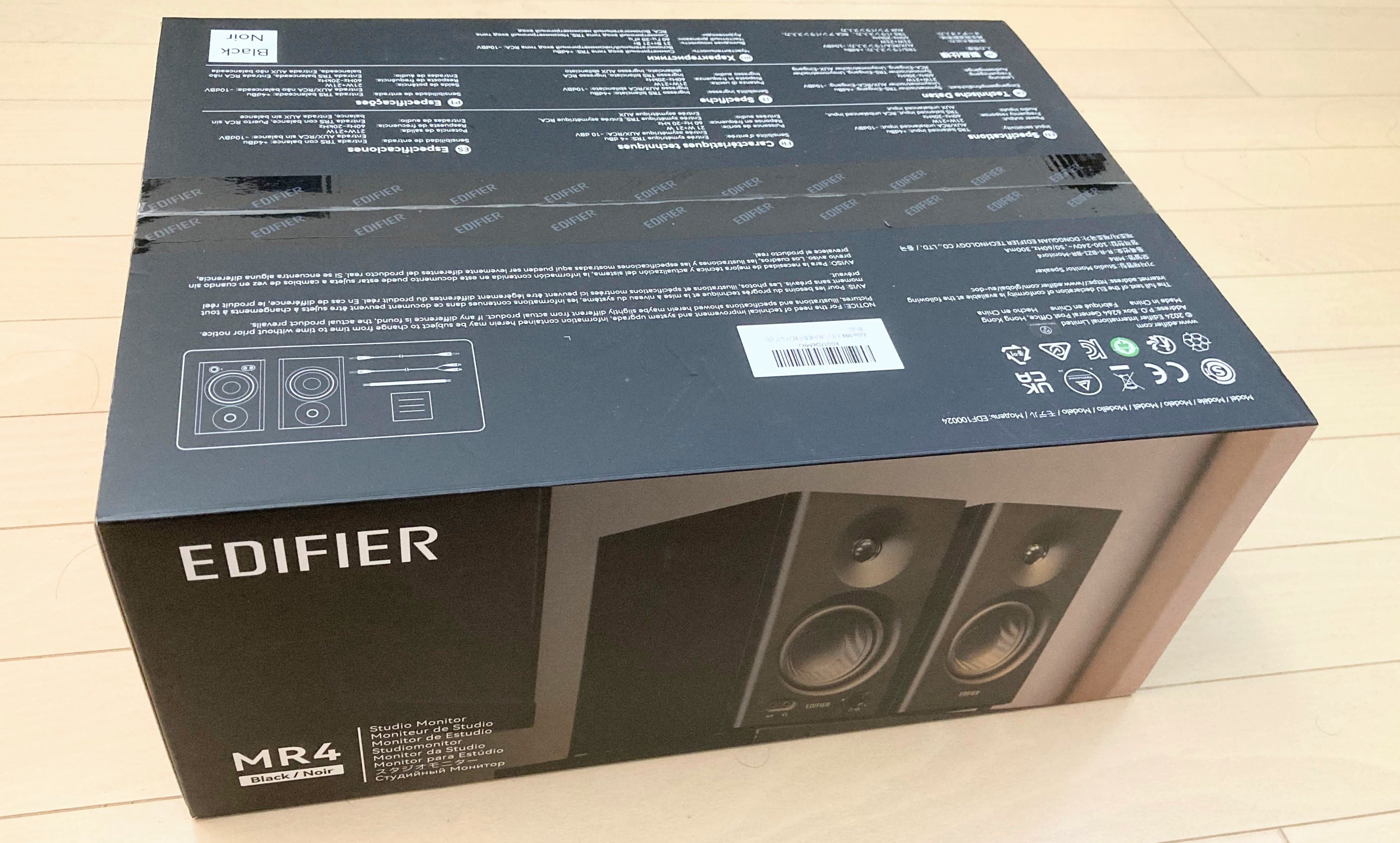 Edifier MR4 レビュー【一般家庭にモニタースピーカーを導入】｜参考