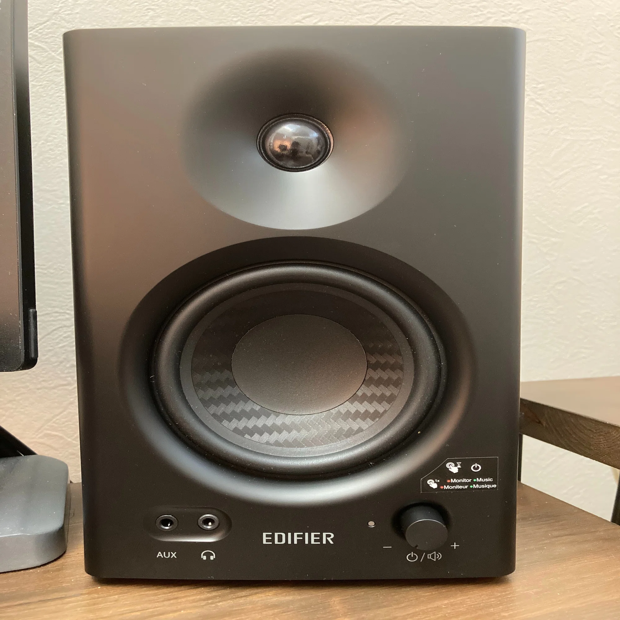 Edifier MR4 周波数特性計測 & レビュー｜参考サイトの管理人