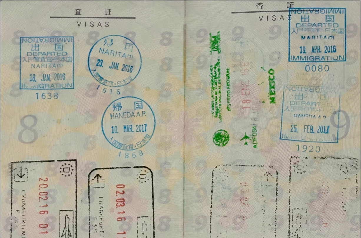 渡航 歴 調べ 方