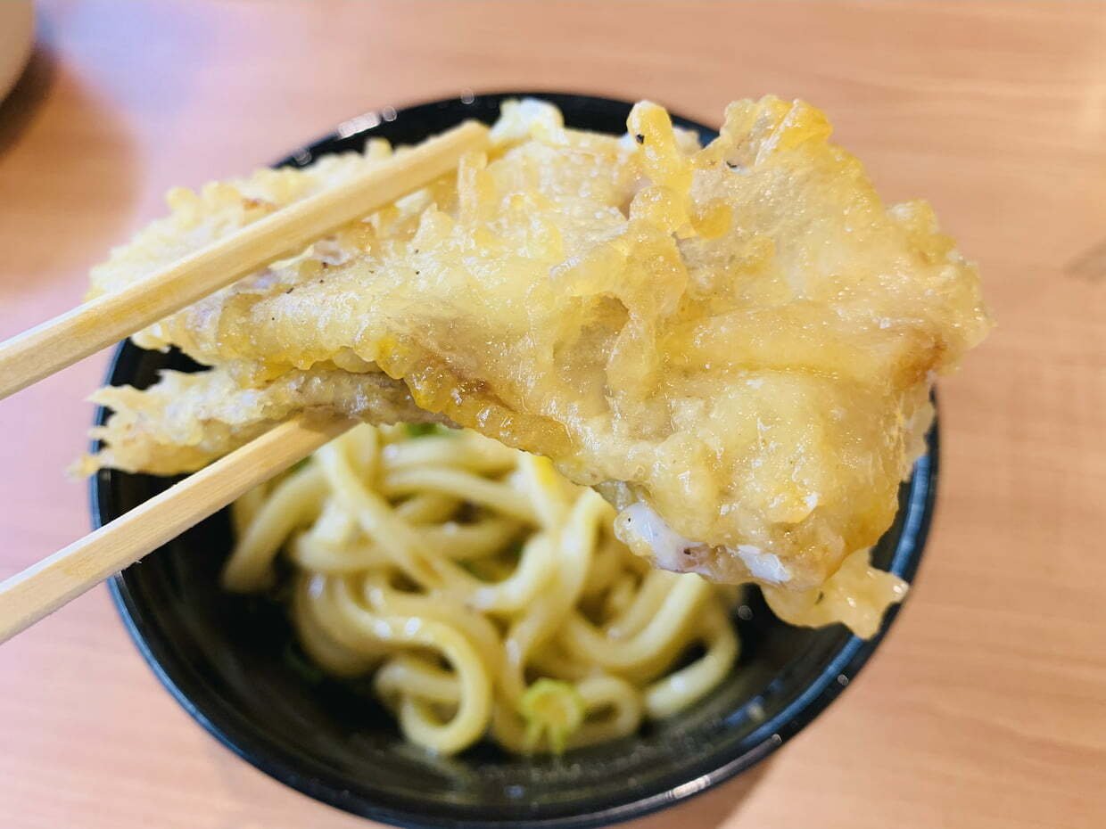 温玉うどん様 It's so easy How to make 