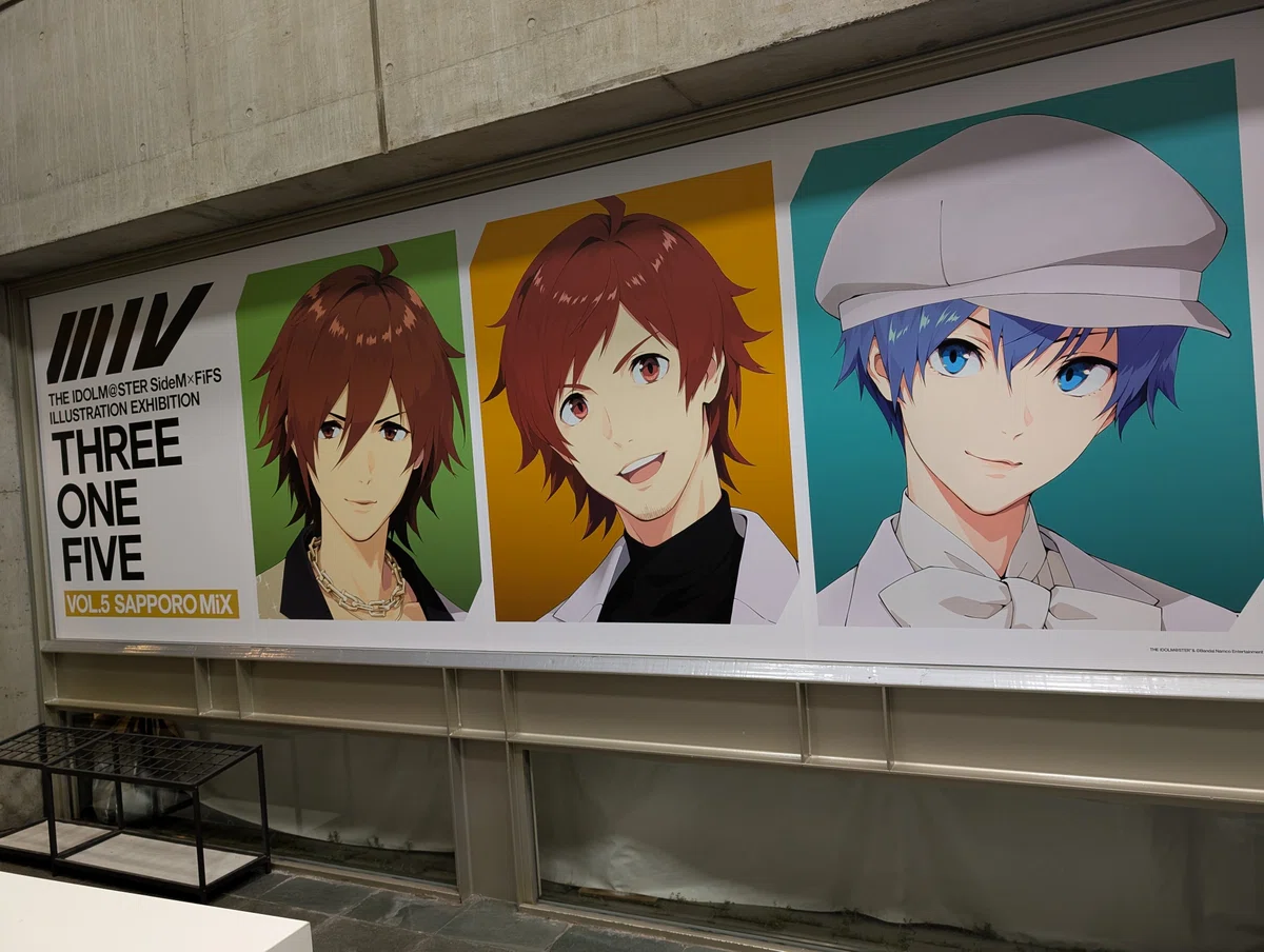 アイドルマスターSideM×FiFS イラスト展 『スリー・ワン・ファイブ 