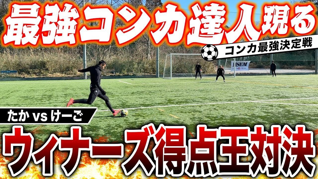 悲報】30億円かけた神ゲー、わずか2ヶ月でサービス終了！7万円課金した