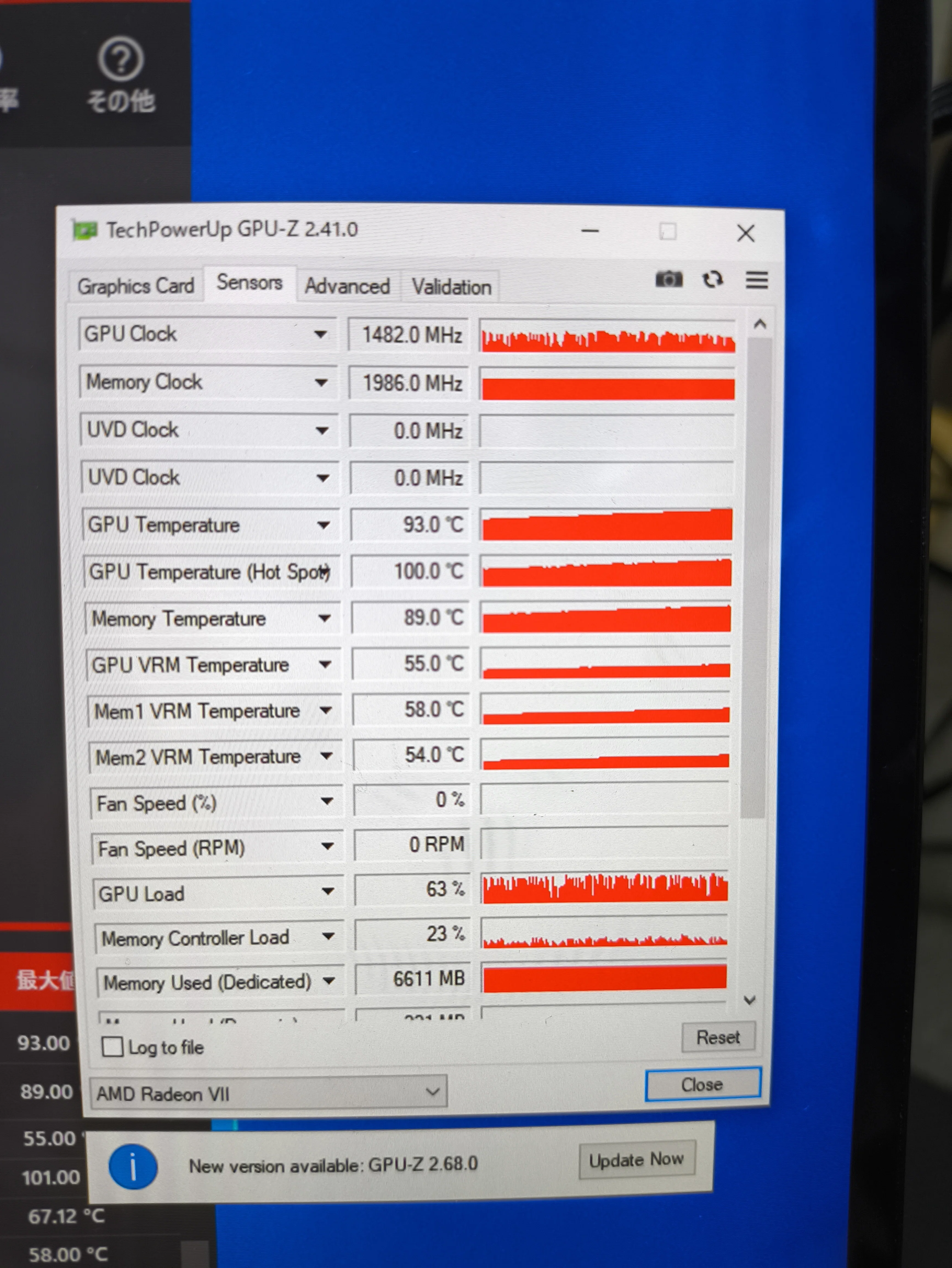 ちょろっと出回っているAMD BC-160を手に入れた｜ふつおじ