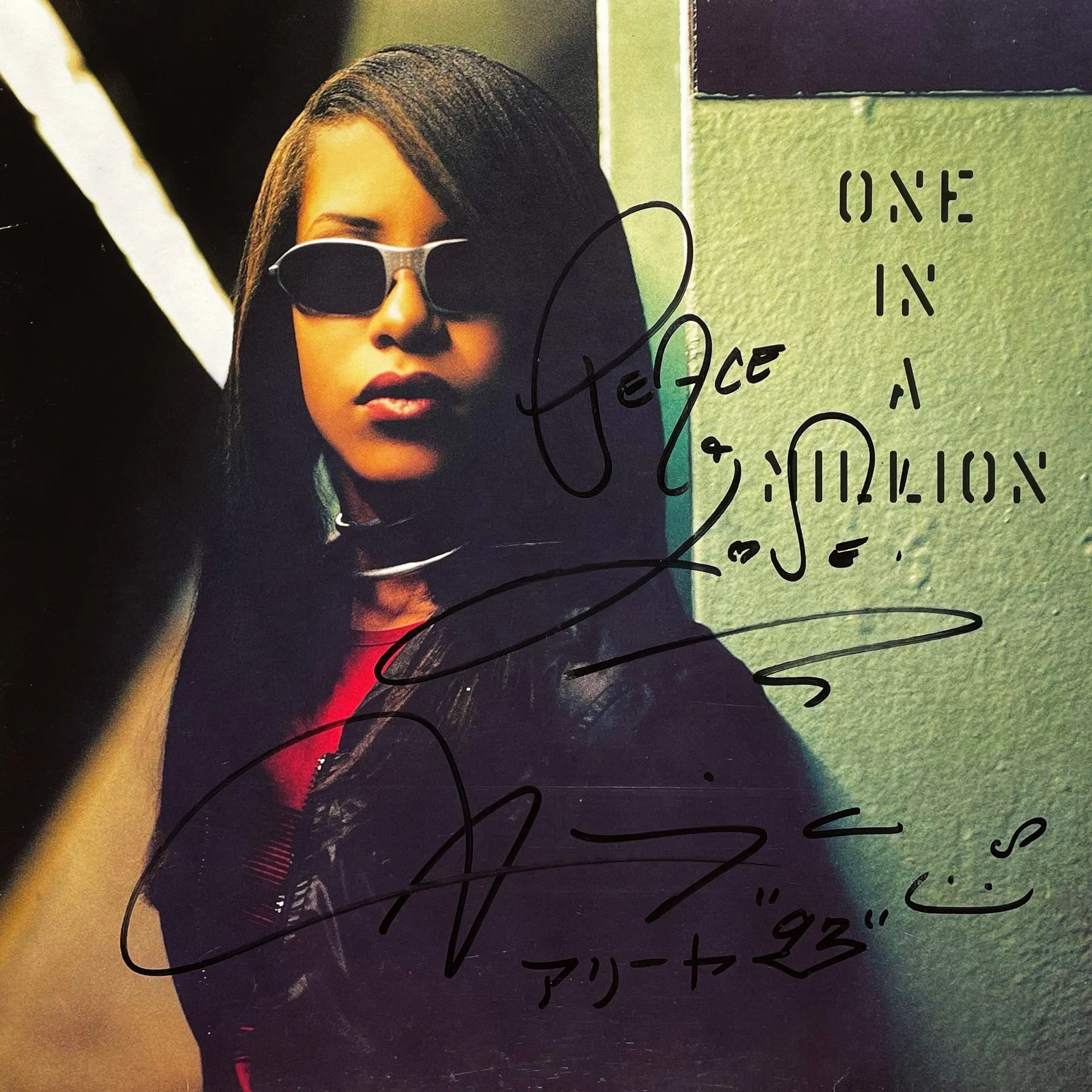アリーヤの命日 Aaliyah (January 16, 1979 – August 25, 2001)｜五辺宏明