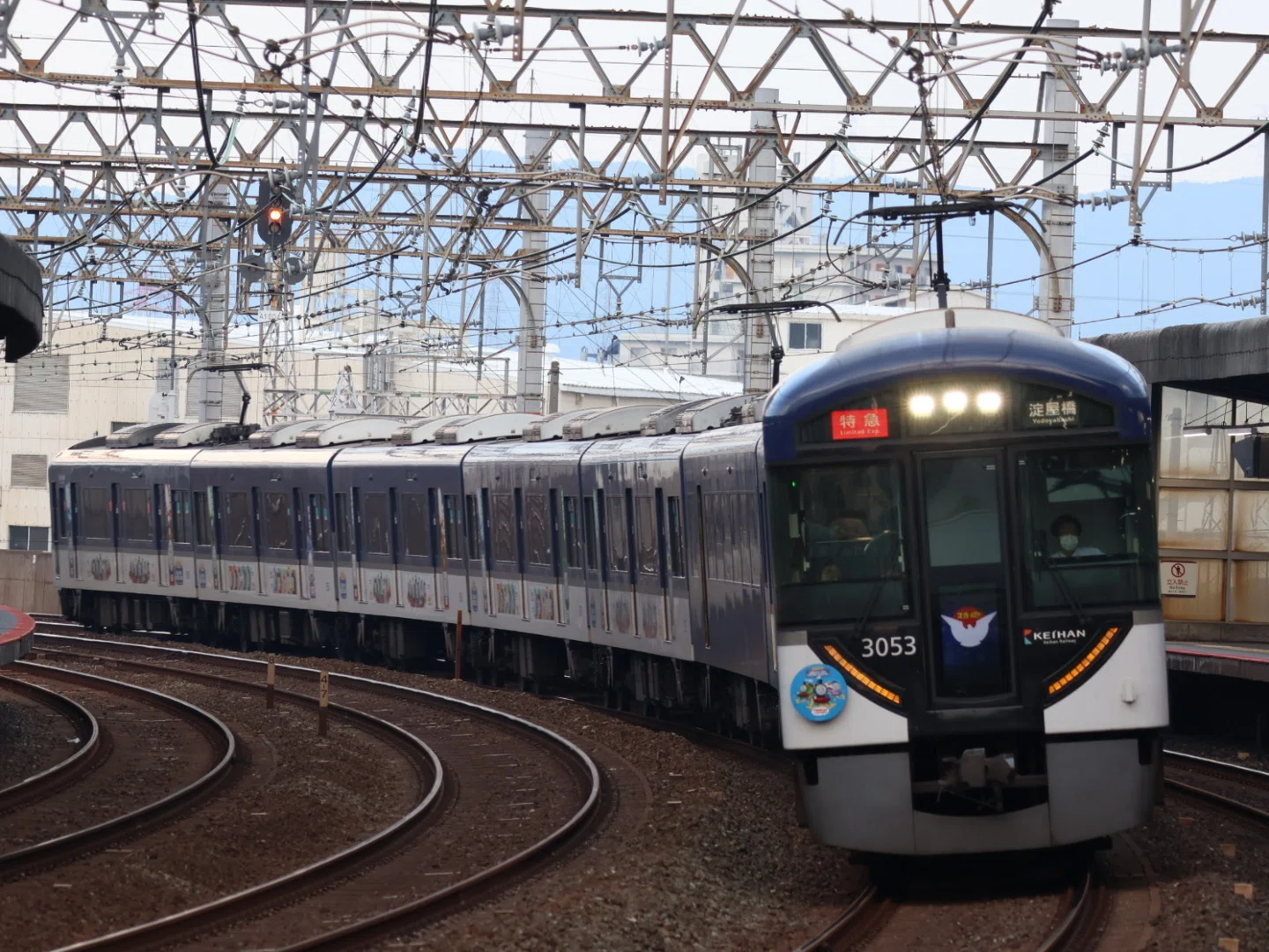 京阪3000系 プレミアムカー 8両 メ149 座席指定特別車両「プレミアム