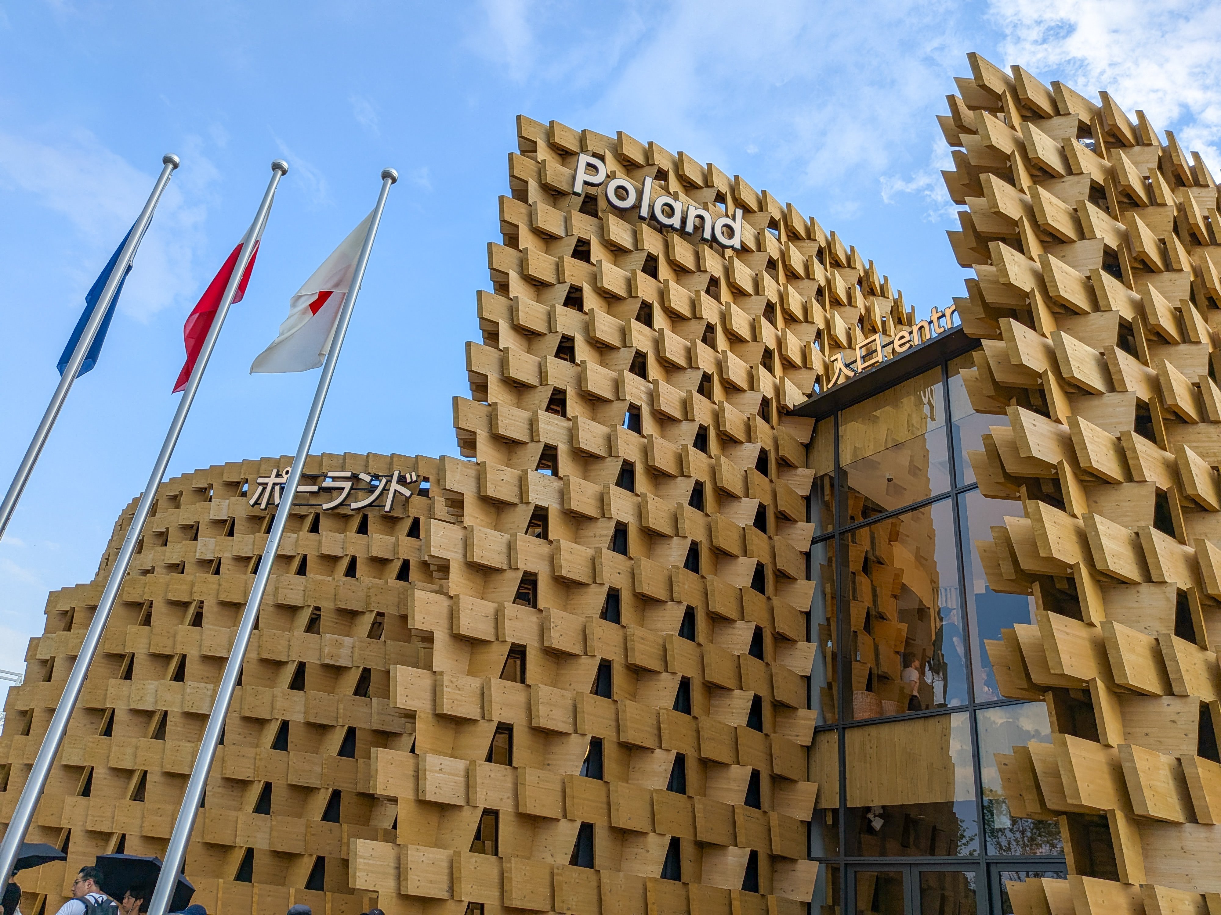 k*3様 セール価格❗️新品　大阪万博　ポーランドパビリオン　ペンダントトップ 大阪万博｜世界を旅する パビリオン＆大屋根リング｜comi