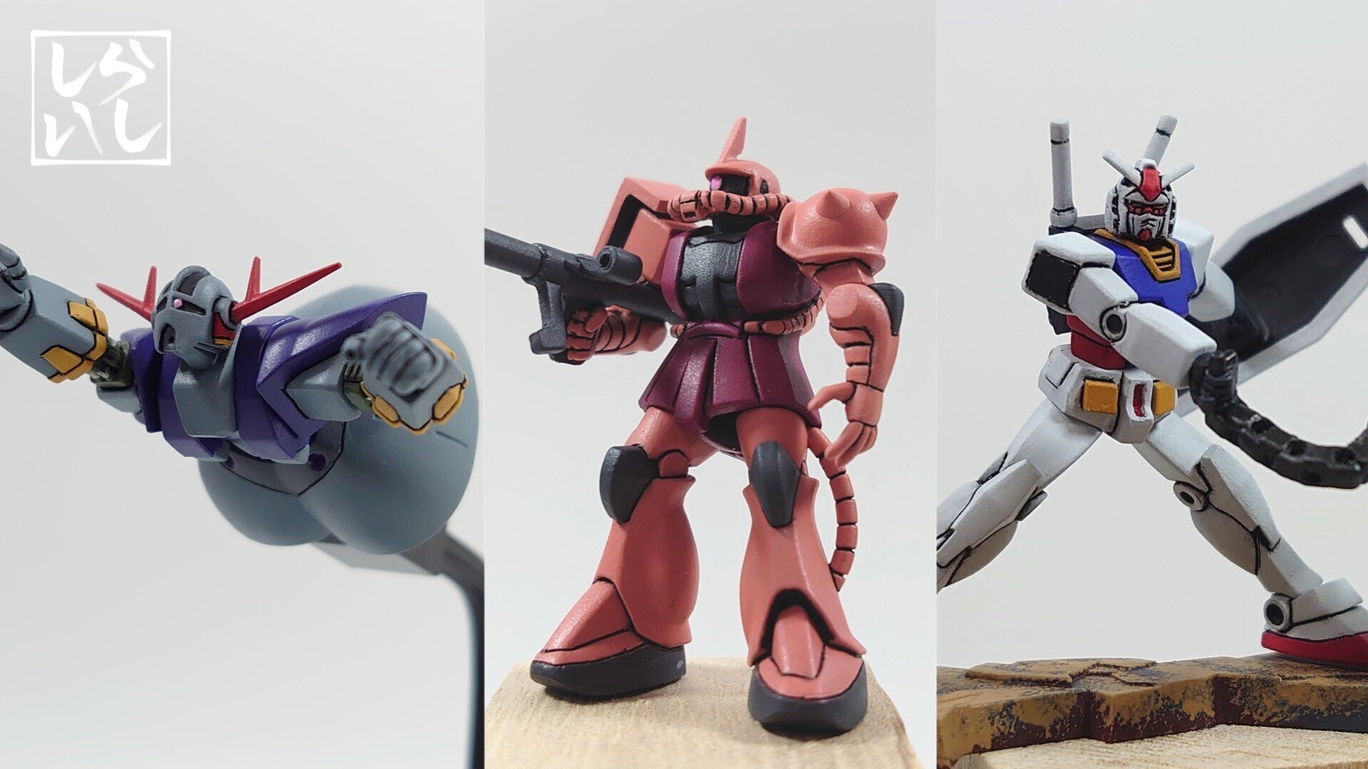 チョコサプ ガンダム ドム & ジオング 全塗装 ガンプラ 完成品 チョコサプ ガンダム ドム & ジオング 全塗装 ガンプラ 完成品