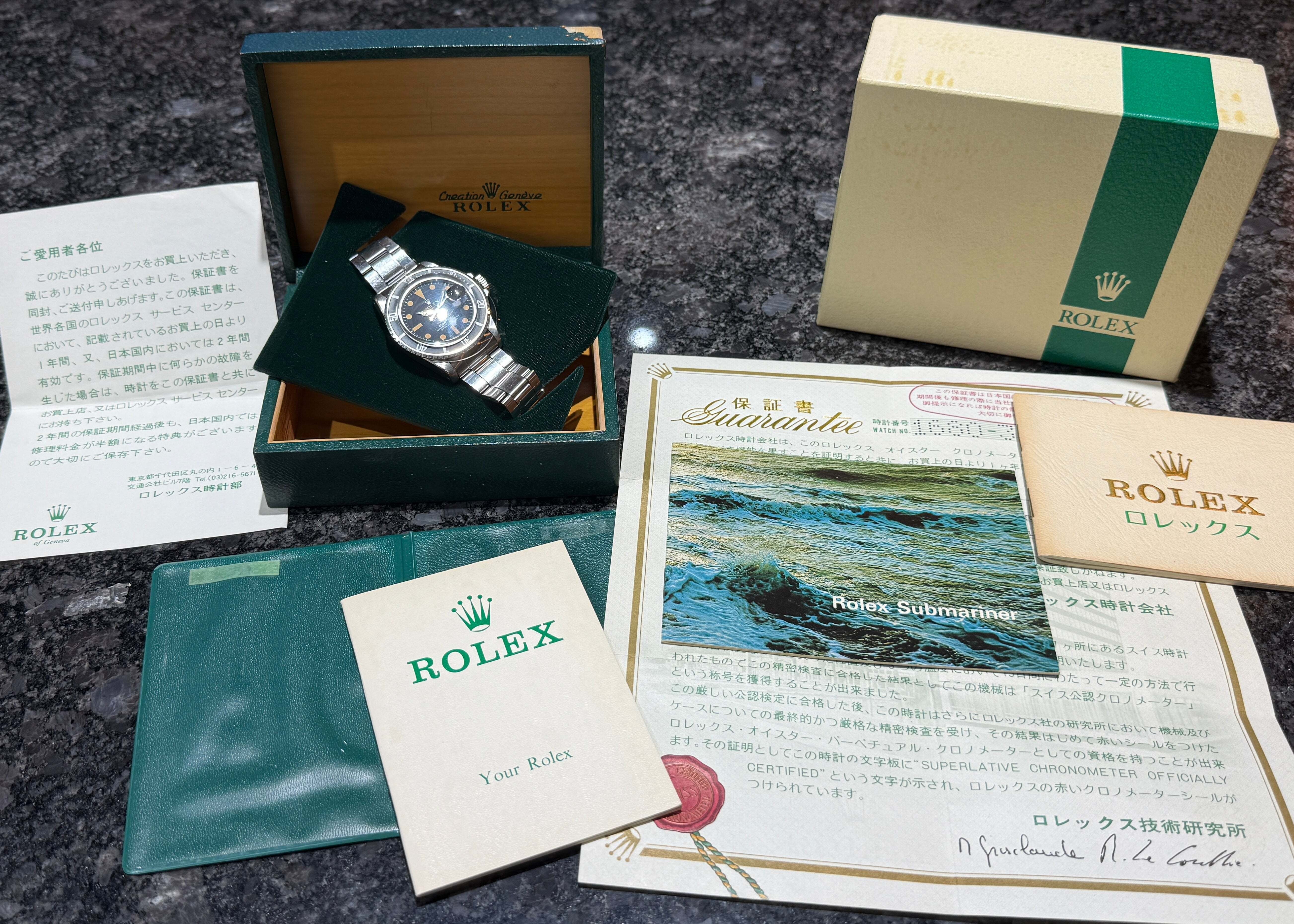 ロレックス 赤サブマリーナー 1680 MK5/パンプキンダイヤル 73年