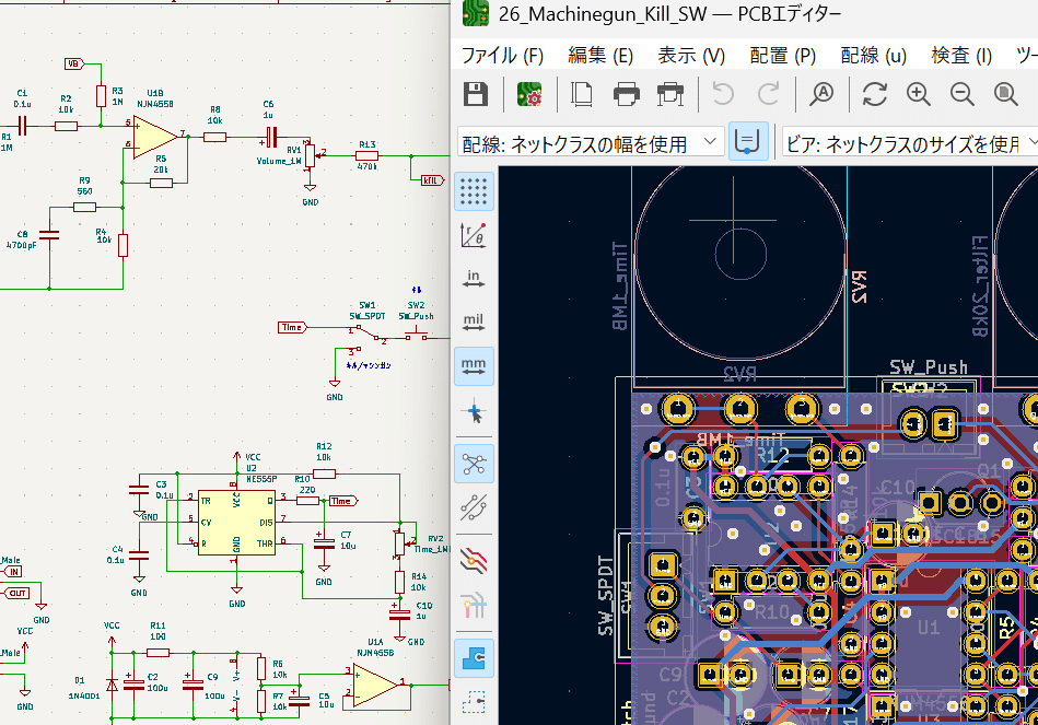 プリント基板の配線パターンによる音の違い｜良い音工房Good_Sound