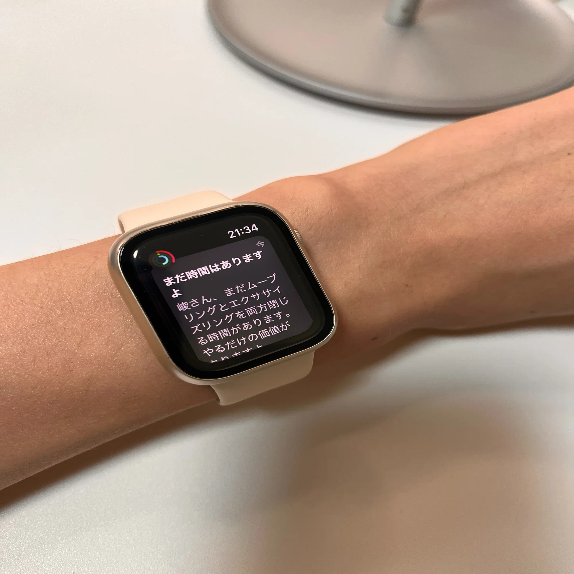 Apple Watch】SE2を買って良かったこと・悪かったこと｜SE3は待つべき 
