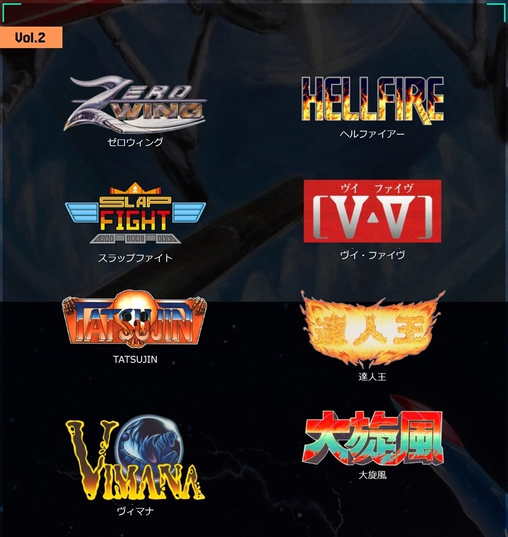 dakabito 2タイトル 頭文字D』の世界観をブルーチタンで再現。150個限定の「特別仕様ZIPPO