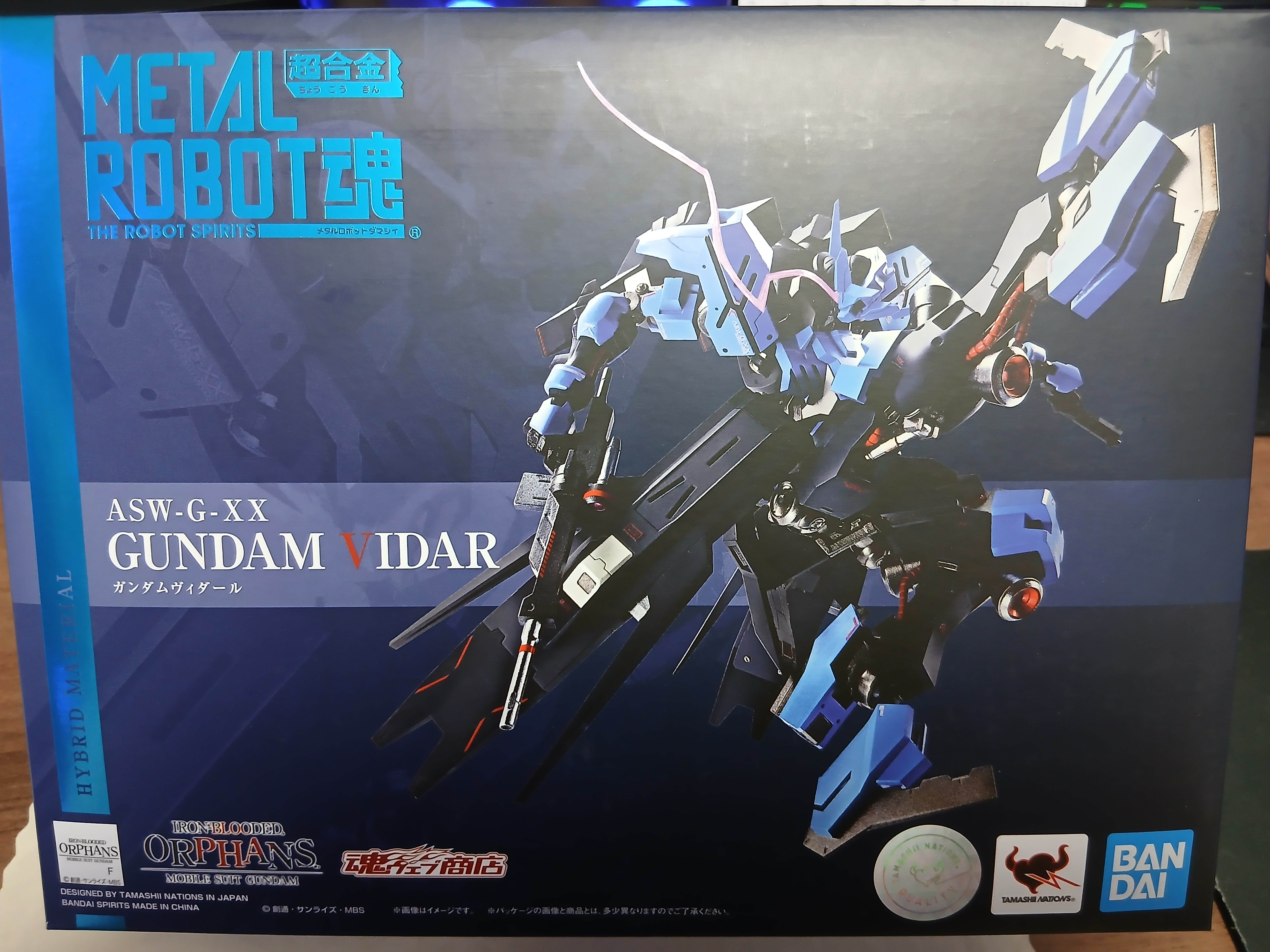 感想]METAL ROBOT魂 ガンダムヴィダール｜サナ缶