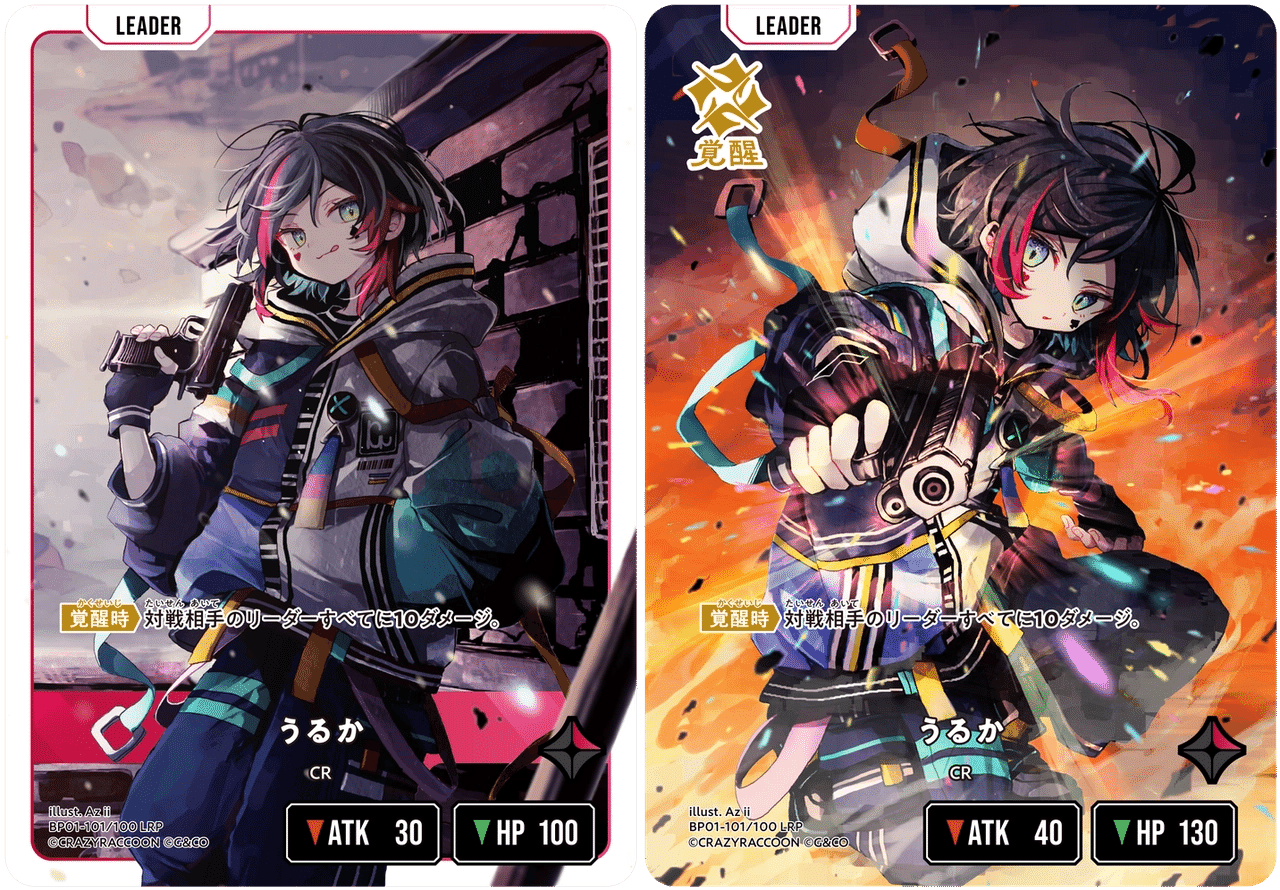 Xross Stars クロスタ 橘ひなの LRP カード ステッカー