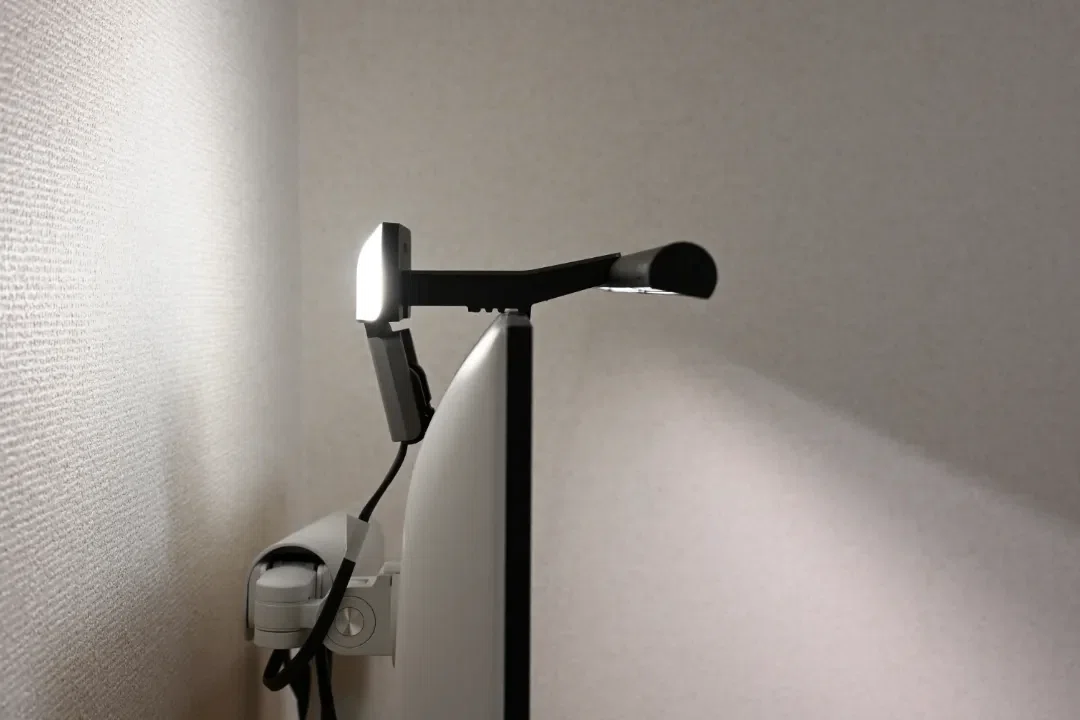 BenQ ScreenBar Halo 2