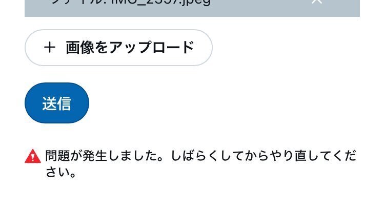 ももたろ　他の方が購入されてもキャンセルになります 注文内容の変更・キャンセル・追加について