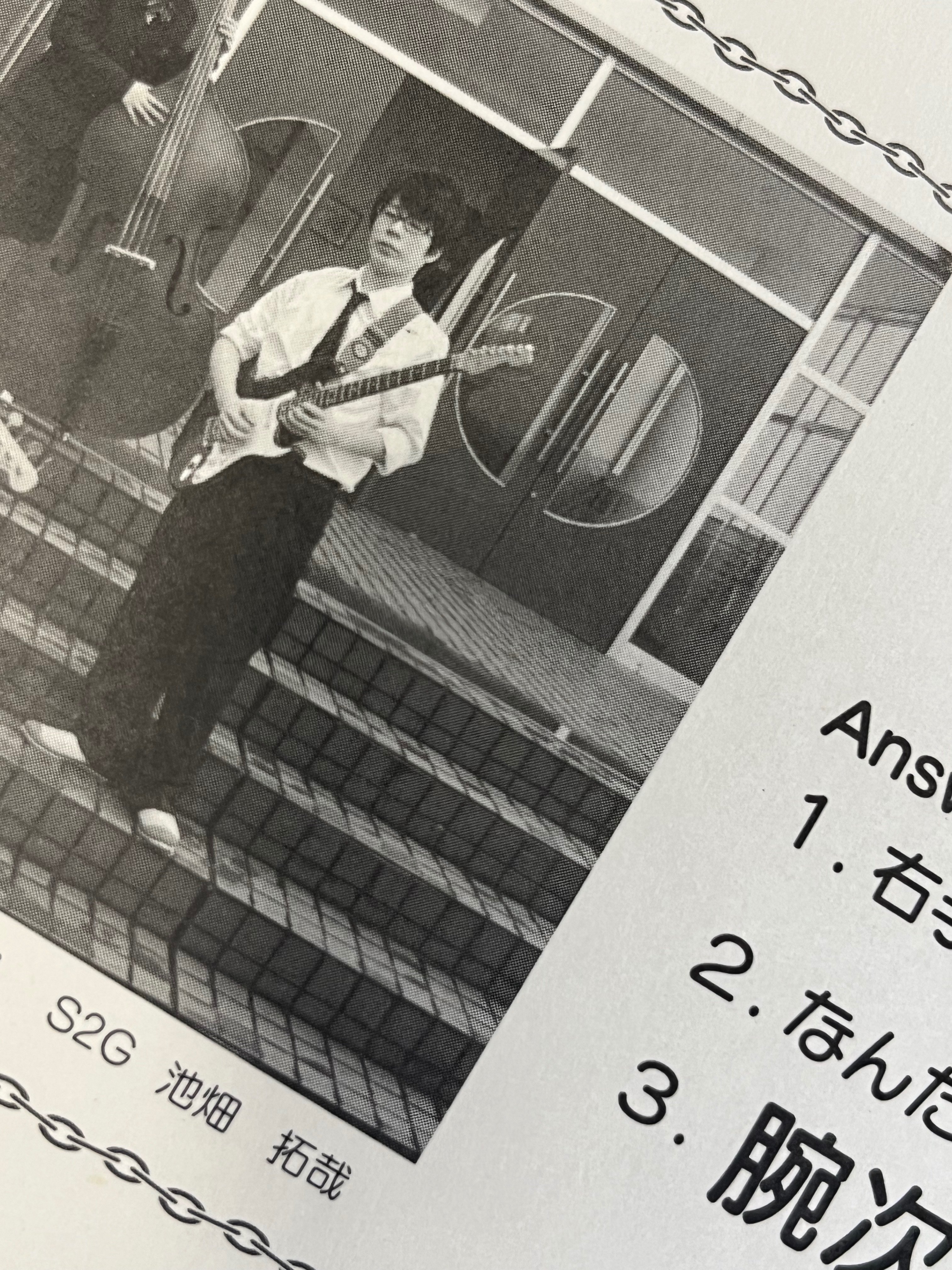 ★魂の深部へ。内なる力の覚醒が始まる。スピリチュアルリーダー上級養成講座★ 魂の覚醒のお話｜taku4629