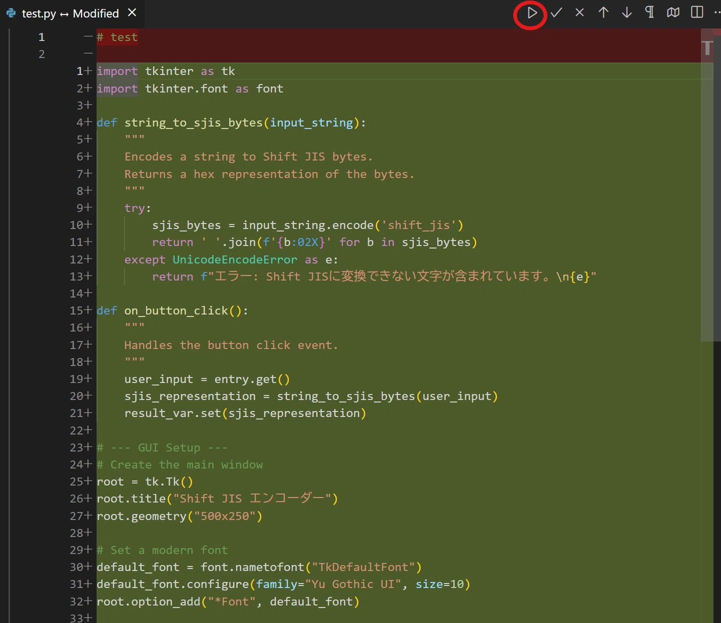 VSCodeとGeminiCLI統合試行錯誤(3)｜LiuK