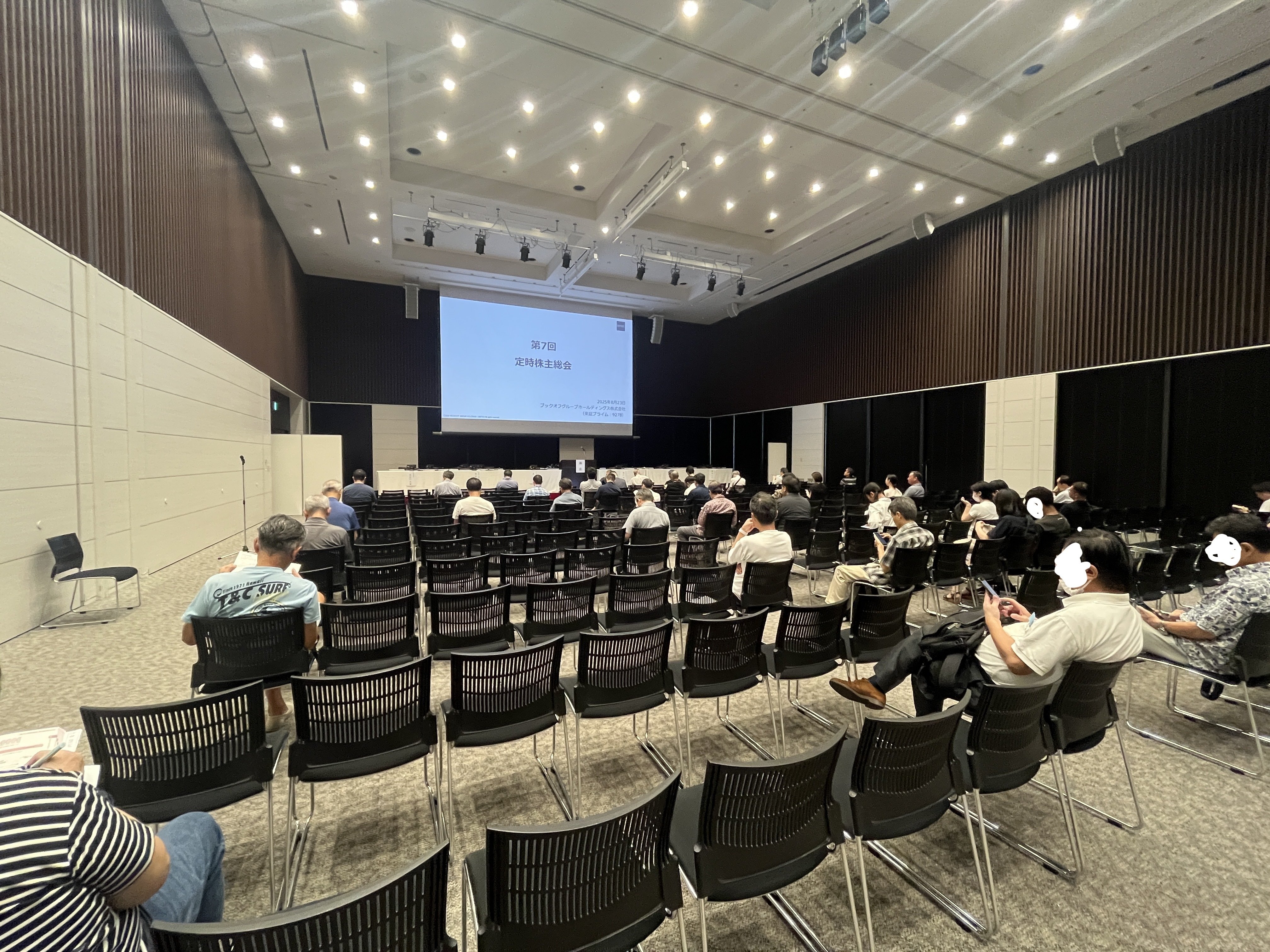 はじめて株主総会に行ってみた｜人生100のやりたいこと｜ぼるてぃ