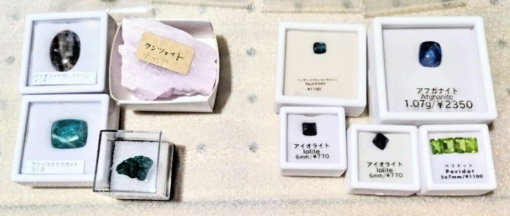 意思が弱いし石にも弱い。｜平田