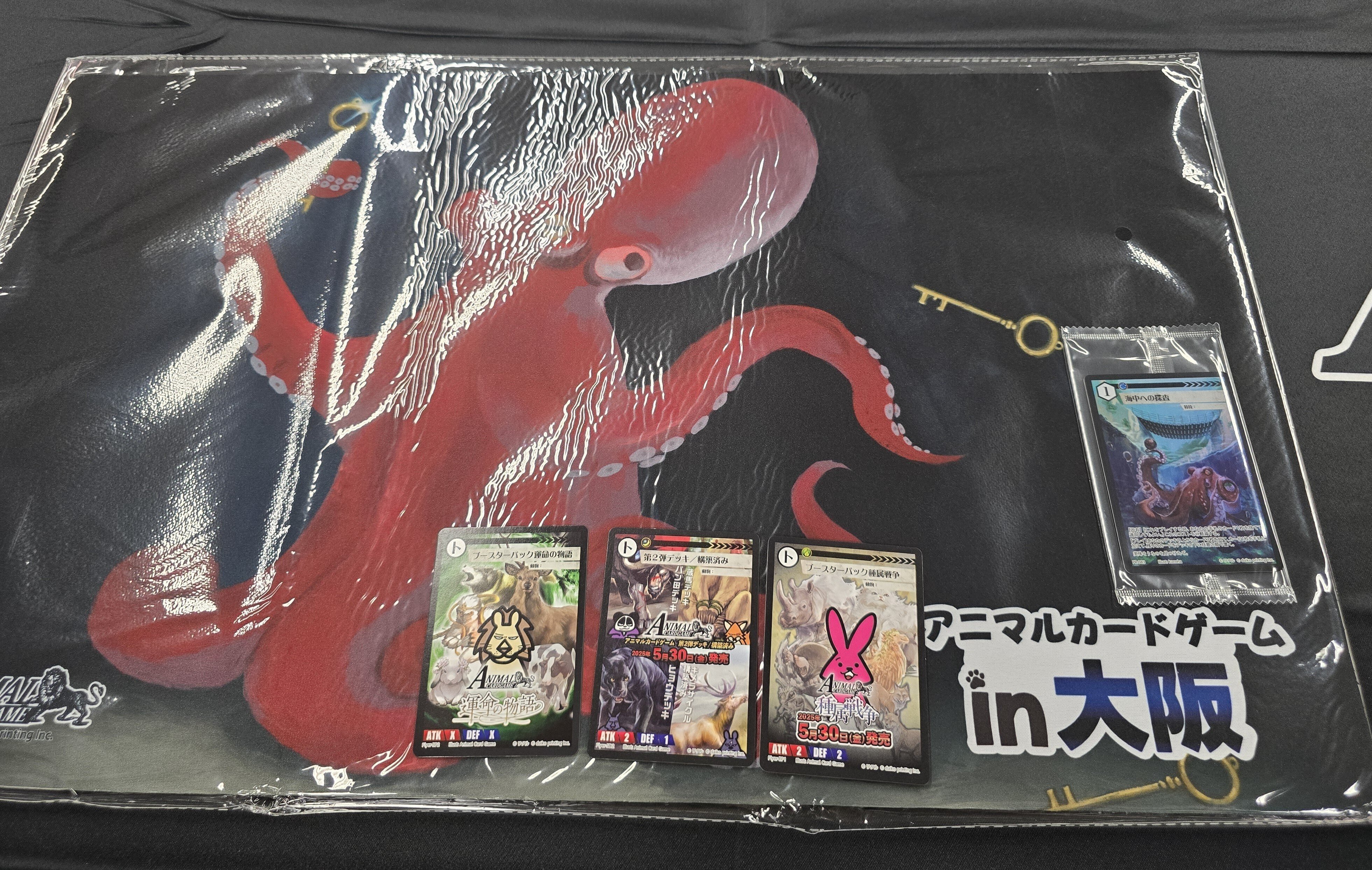 アニマルカードゲーム ファンミ2025大阪参加日記｜かぼ