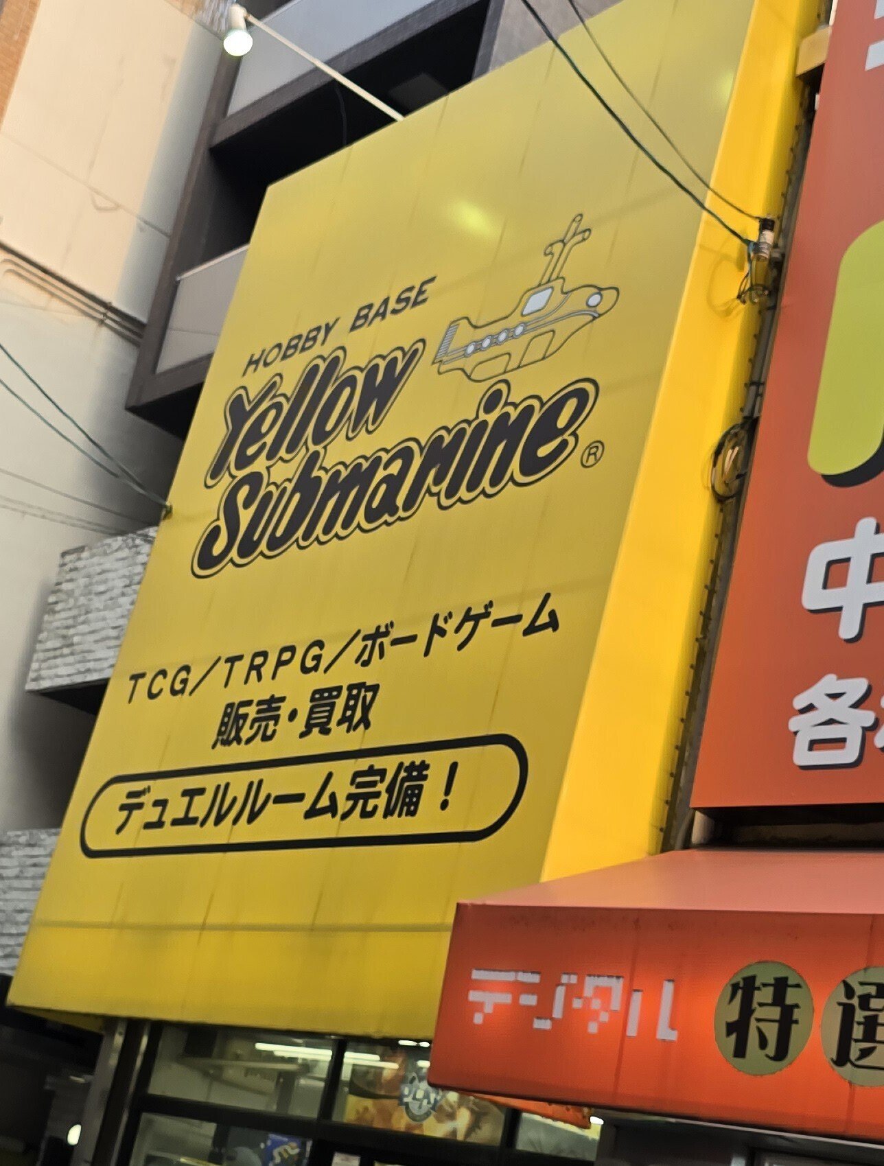 アニマルカードゲーム ファンミ2025大阪参加日記｜かぼ