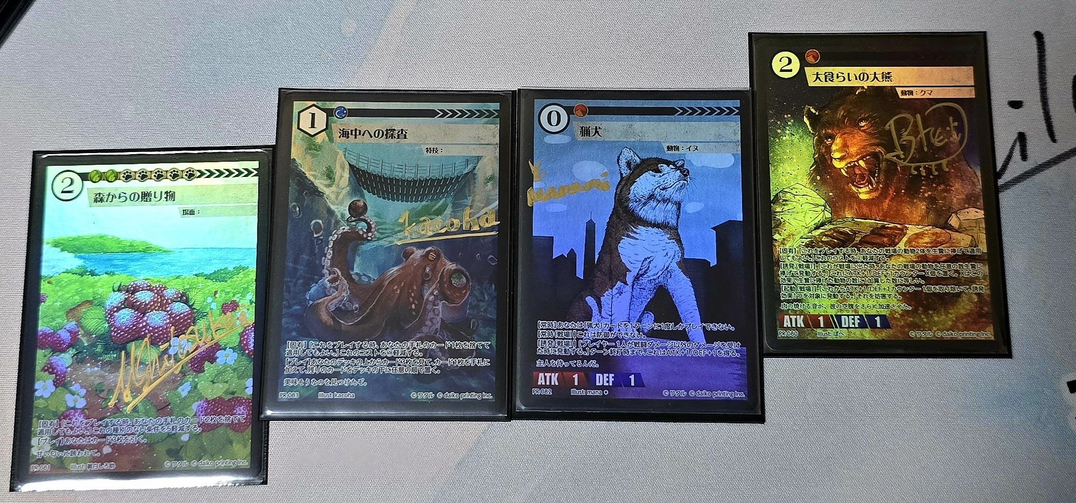 アニマルカードゲーム ファンミ2025大阪参加日記｜かぼ