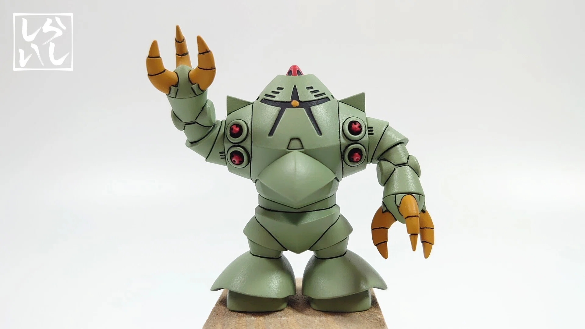 チョコサプ ガンダム第4弾】ついにジオン水泳部のアイツが登場