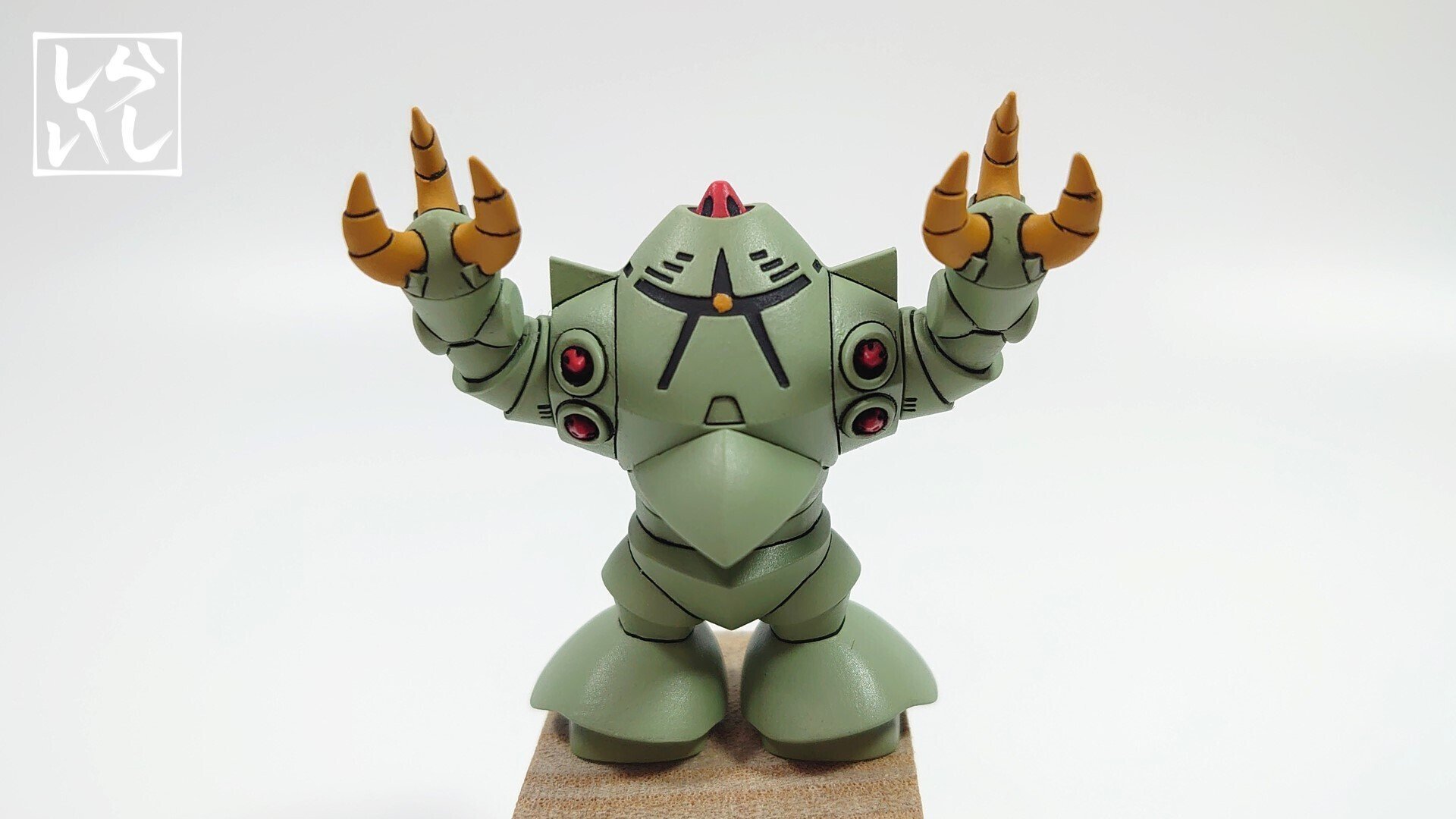 チョコサプ ガンダム第4弾】ついにジオン水泳部のアイツが登場